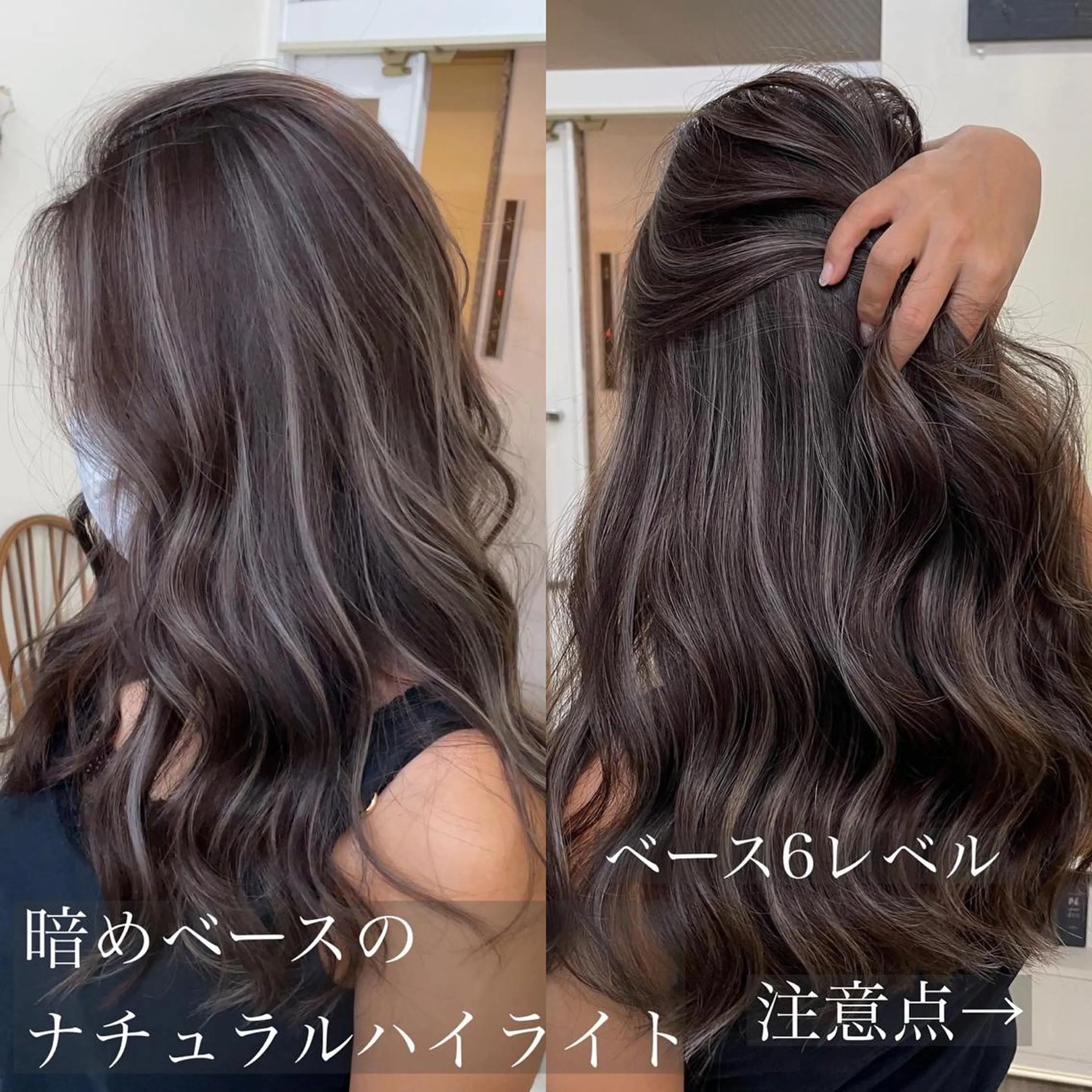 カラー ヘアカラー ショートヘア✨ 高橋大河のヘアスタイル