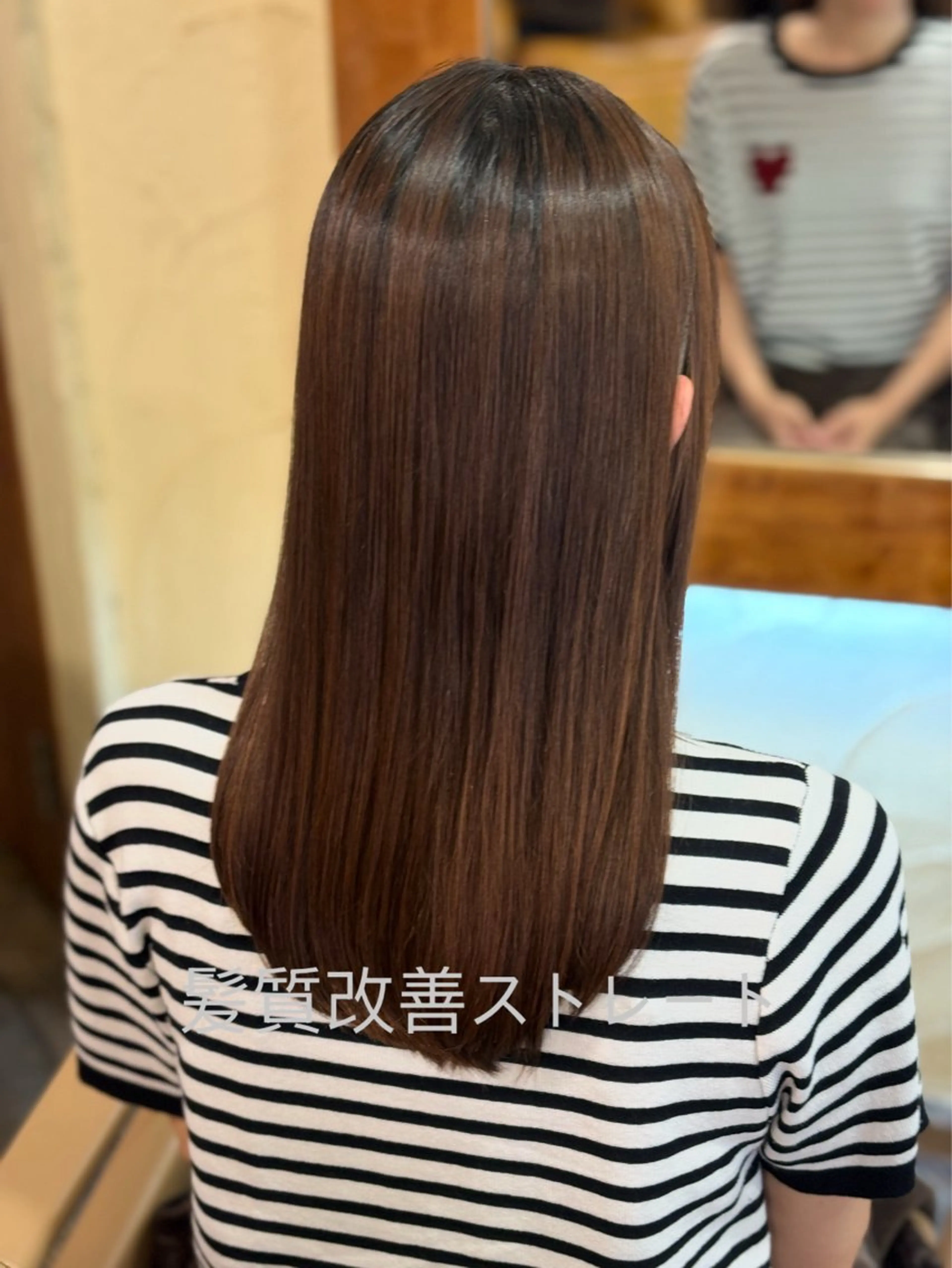 セミロング 髪質改善 柘植 雅大のヘアスタイル