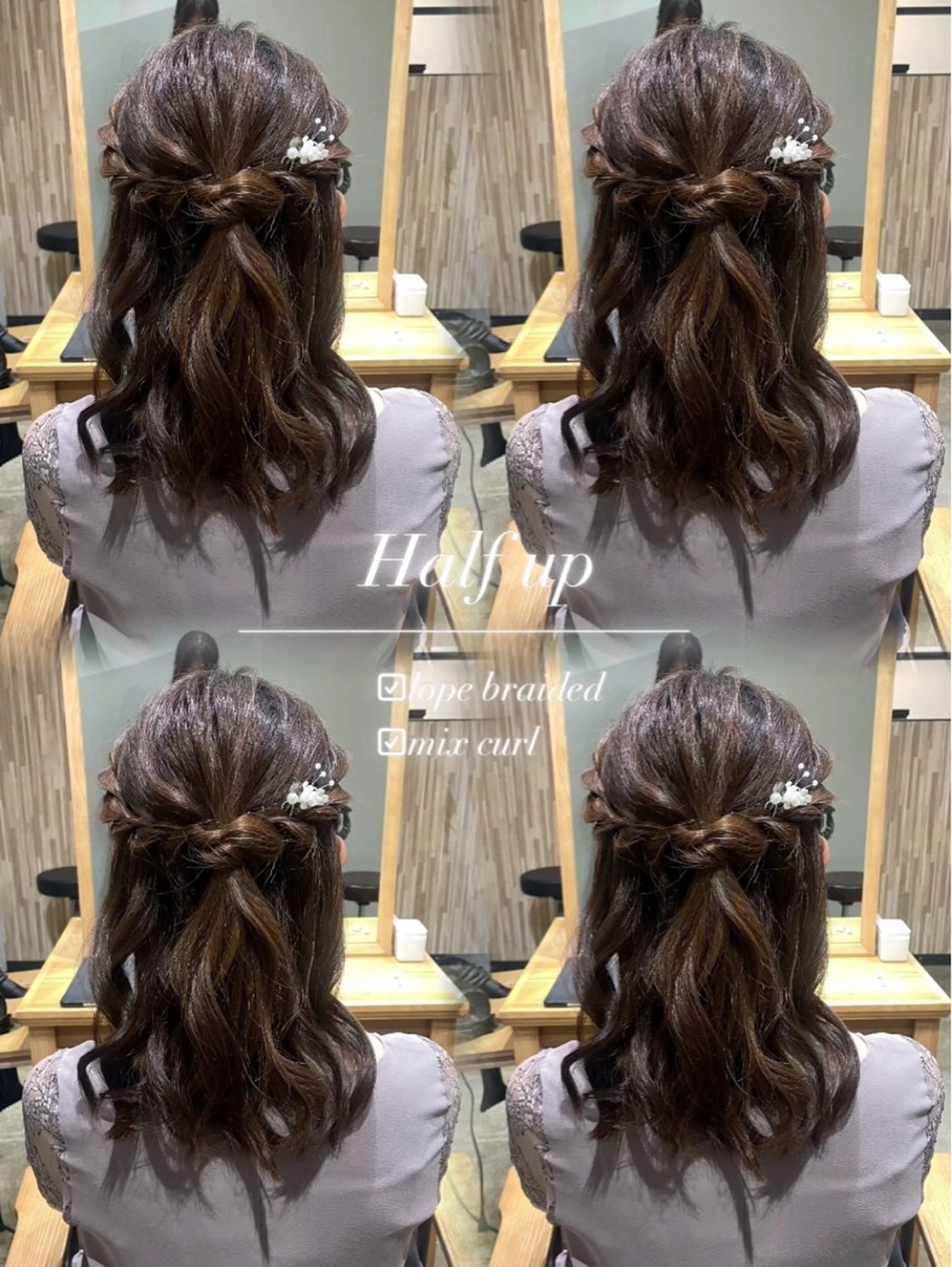 セミロング ヘアセット 🖤keina🖤 詳細必読:*･のヘアスタイル