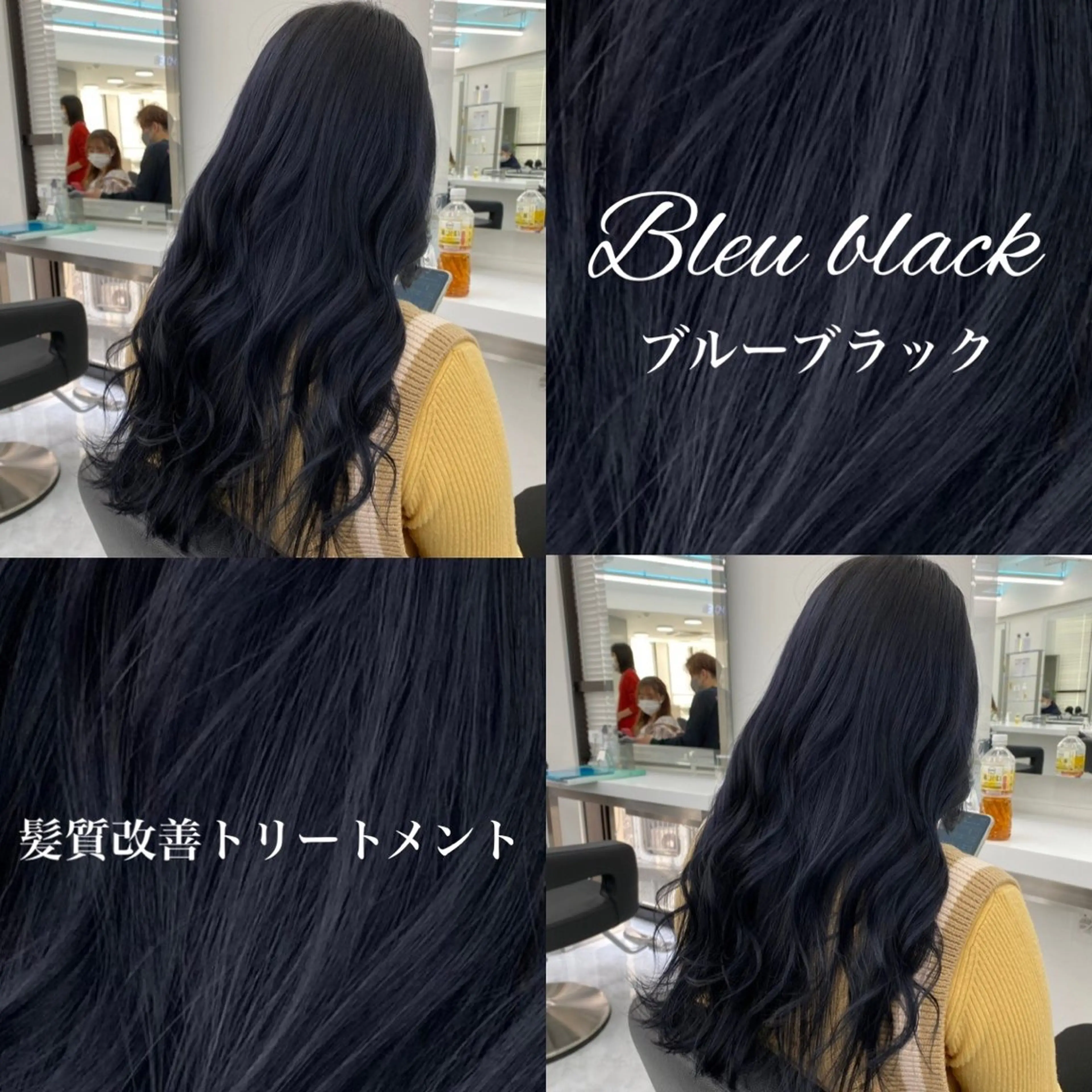 ロング ヘアカラー 大人上品🤍明るめ ベージュ🤍REOのヘアスタイル