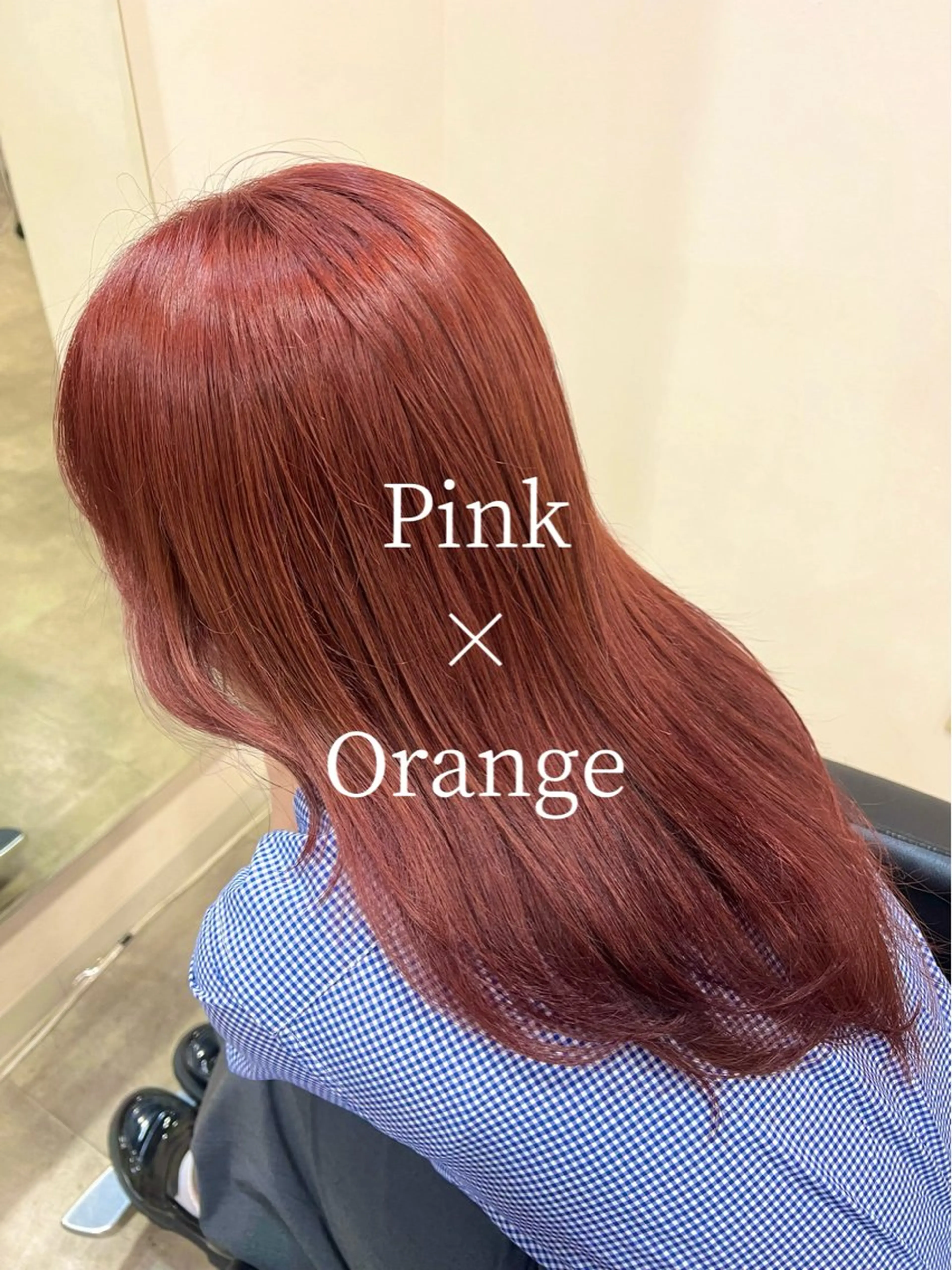 ミディアム 似合わせカット ヘアカラー Hanna by W_SALONのヘアスタイル