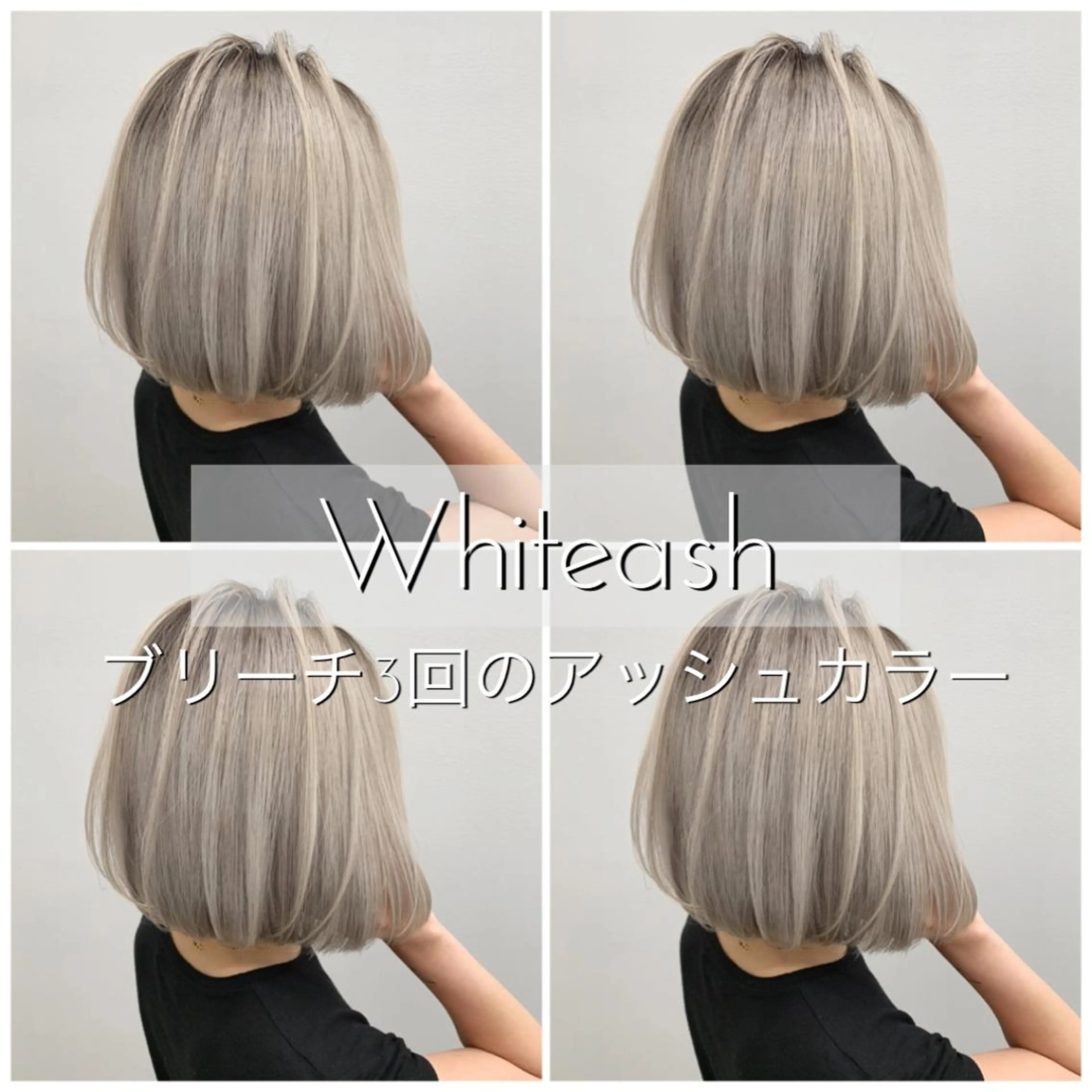 ショート カラー ヘアアレンジ ハイライトカラー ハイライト 髪質改善 ショートヘア 小顔カット 指名支持率NO.1 スタイリストのヘアスタイル