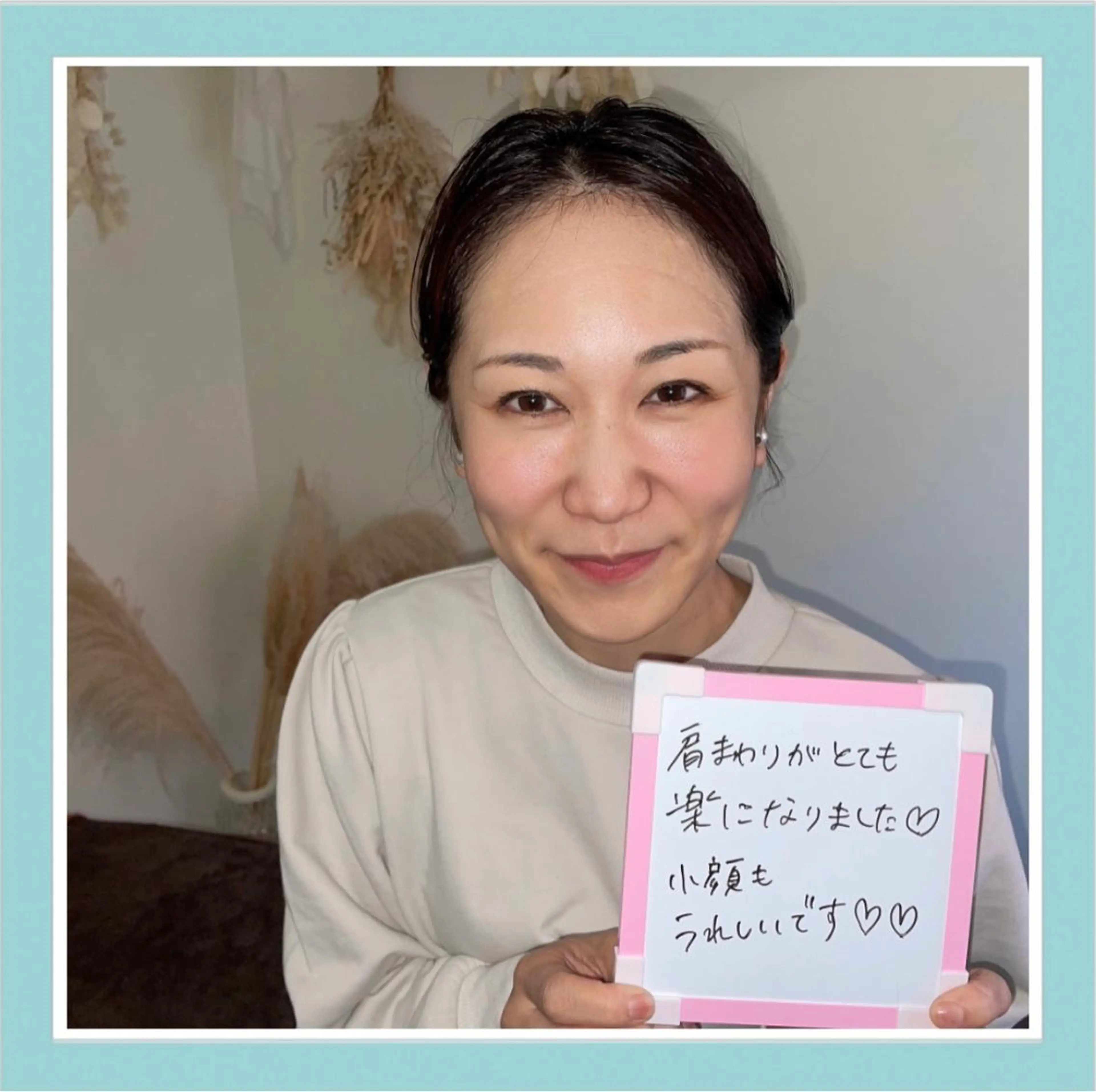 KOGAOFACTORY北24条院所属・コガオファクトリー 北24条院のエステ・リラクイメージ