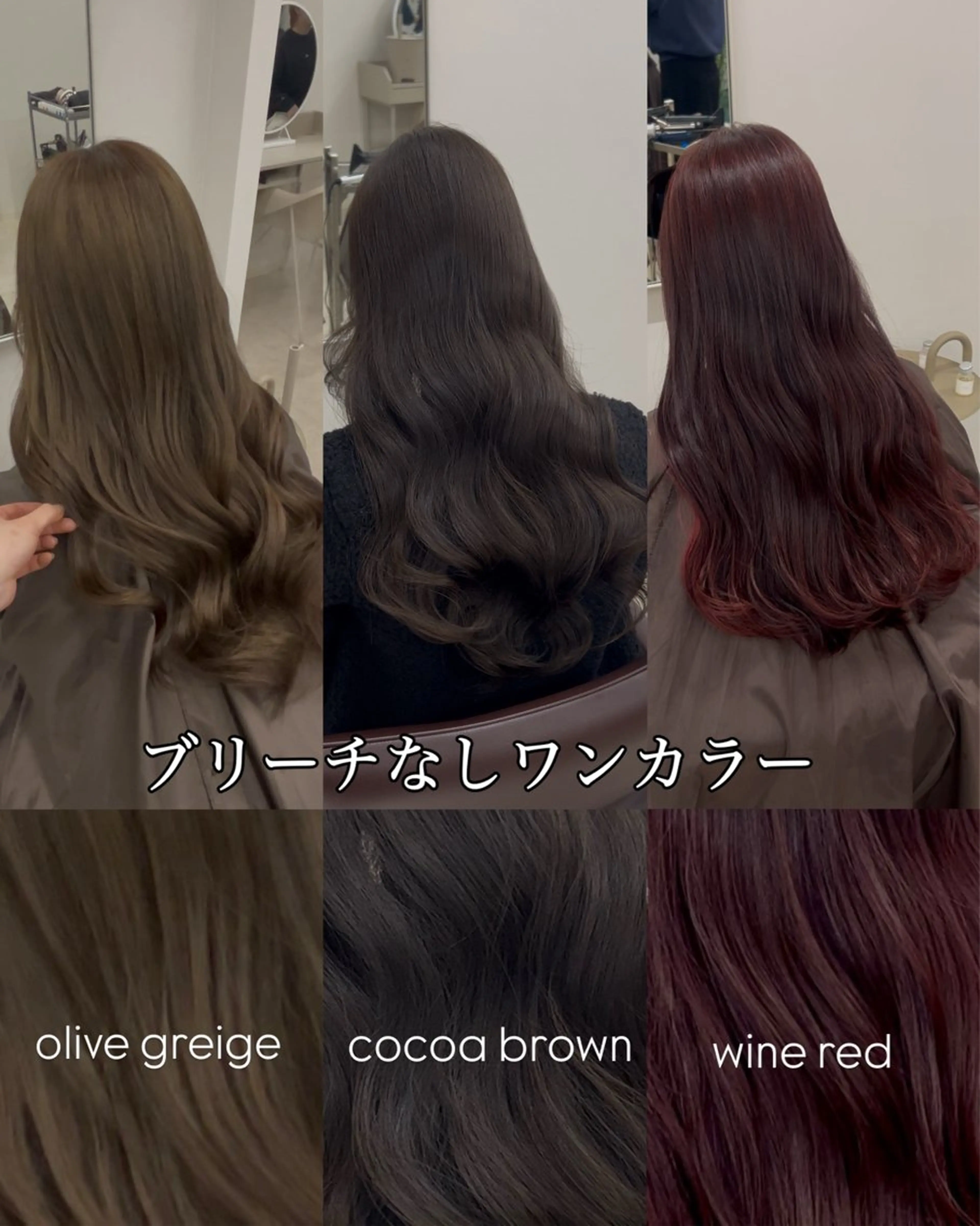 ロング カラー 💖渋谷さくら/ 透明感/髪質改善💖のヘアスタイル
