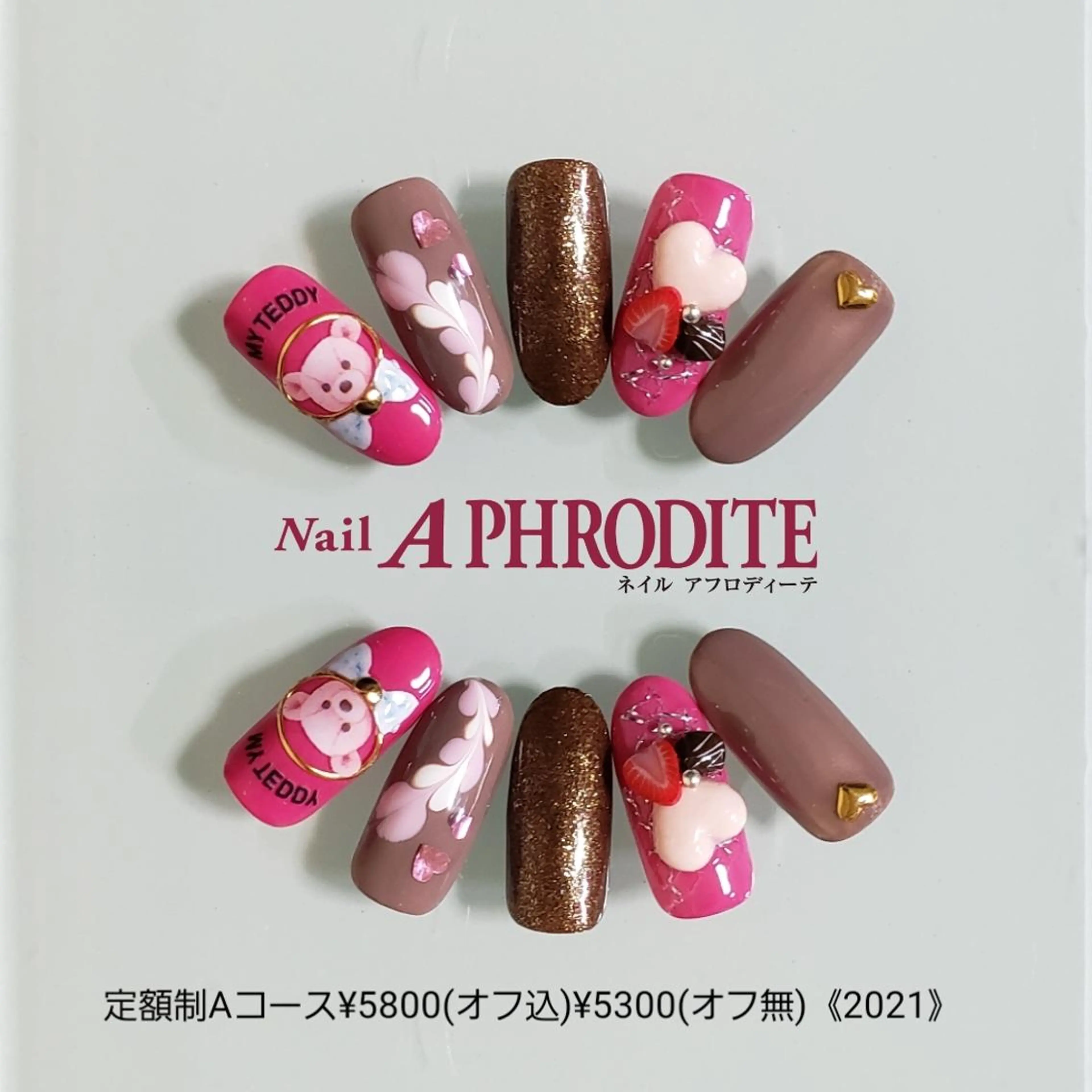 ネイル 持ち込み ニュアンスネイル ハンドネイル Nail  Aphroditeのネイルデザイン