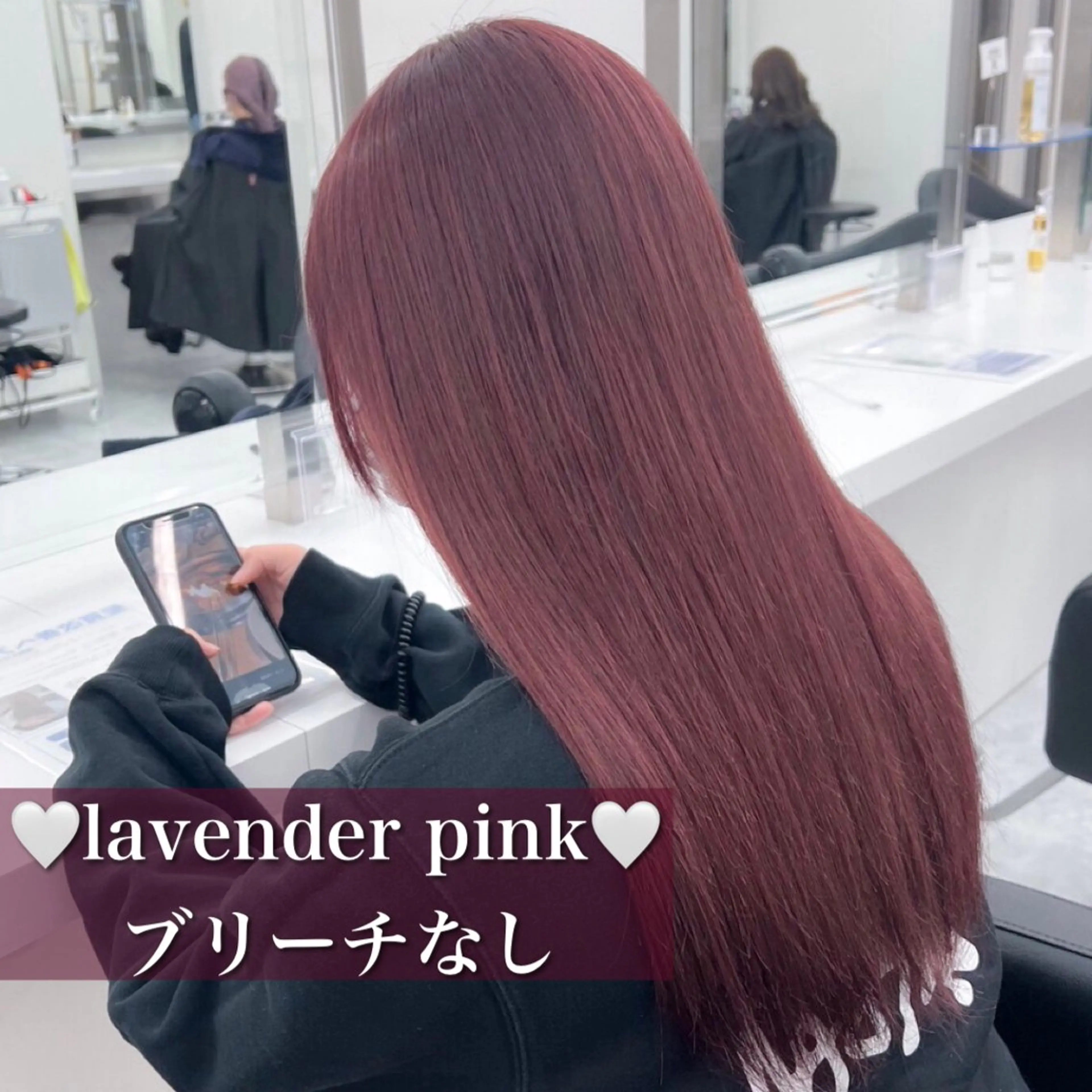 ロング 渋谷🥇wカラー 特化美容師のヘアスタイル