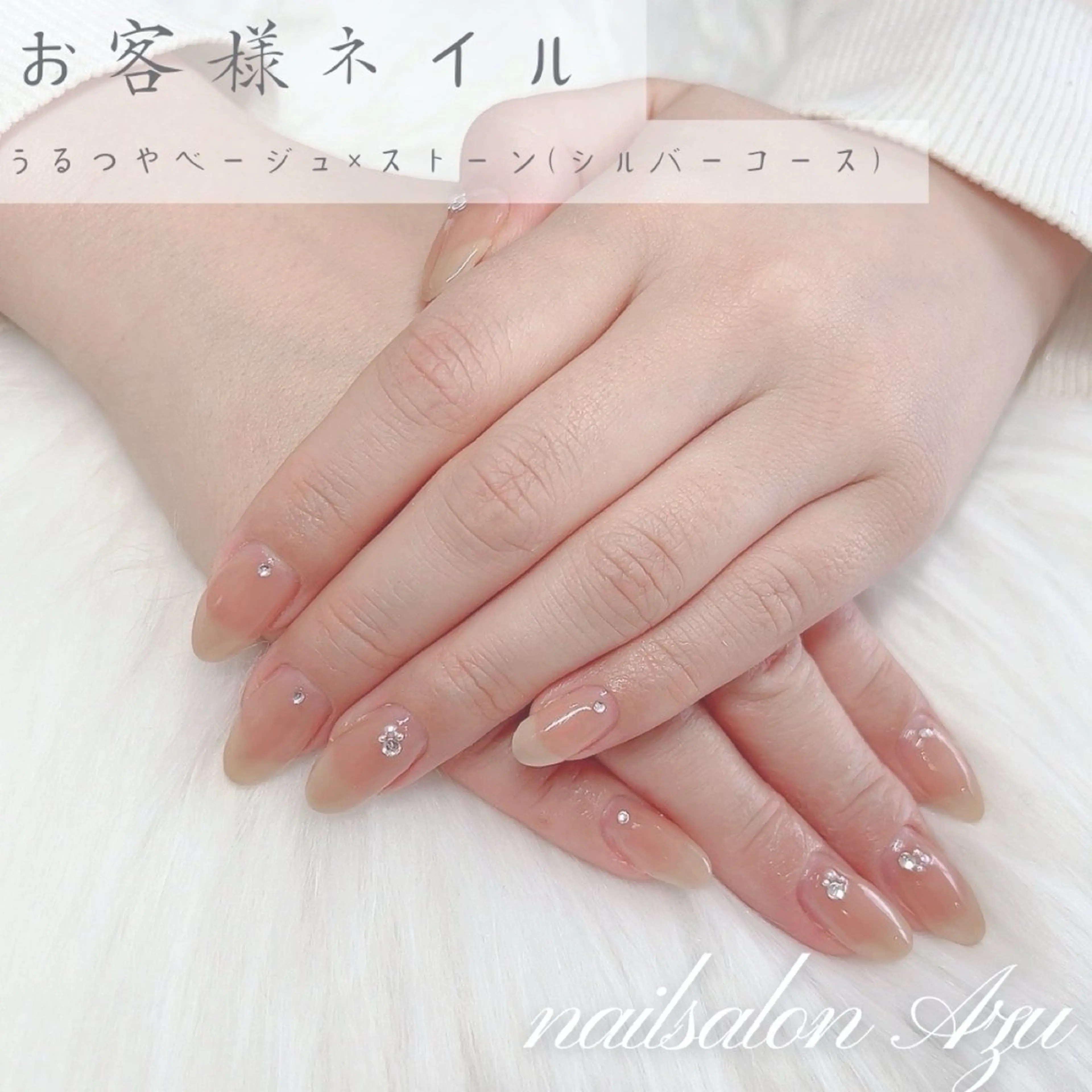 ネイル 濵田 美多のネイルデザイン