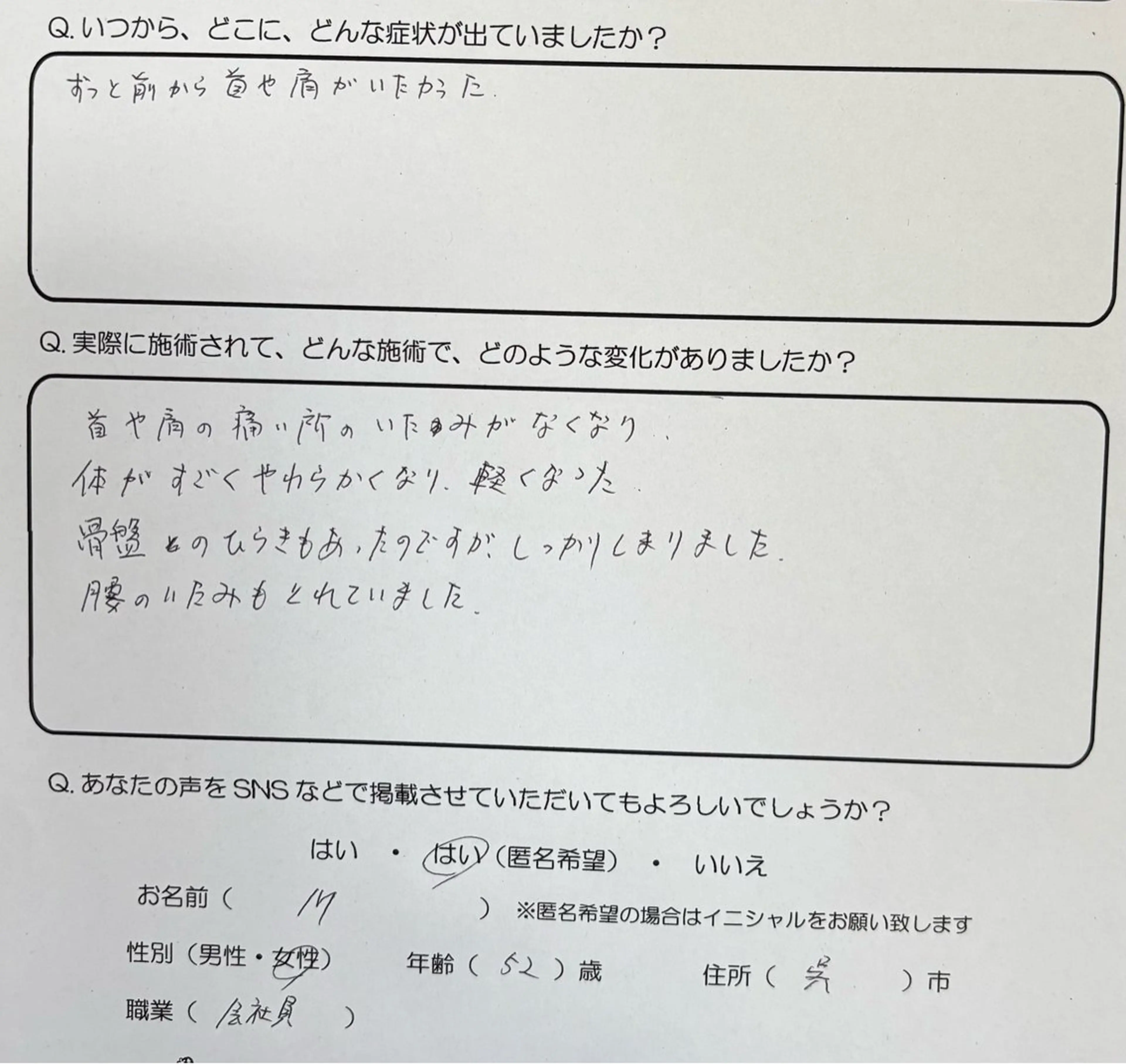 Lea mahaloのその他イメージ
