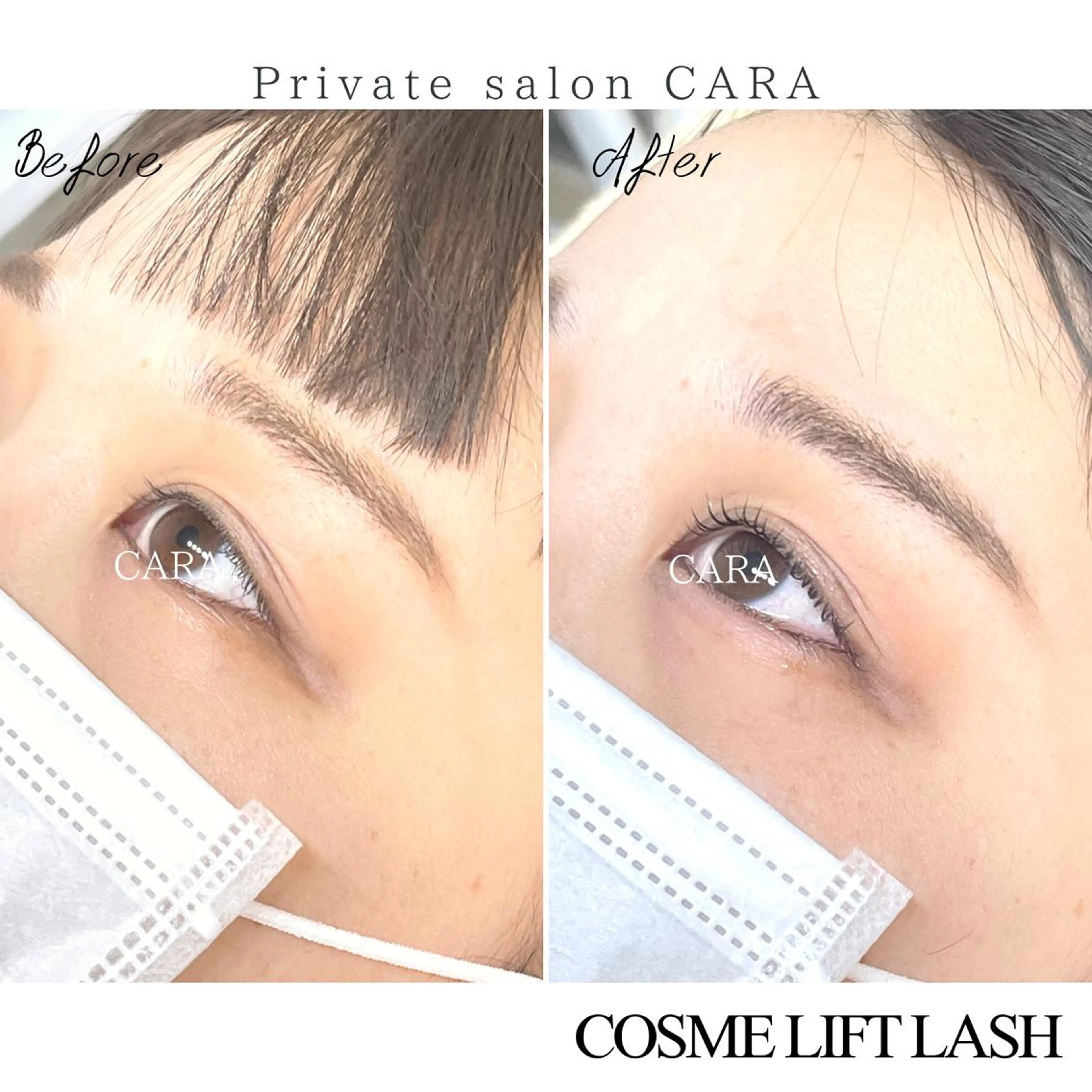 マツエク・マツパ マツパ CARA カーラのマツエク・マツパデザイン