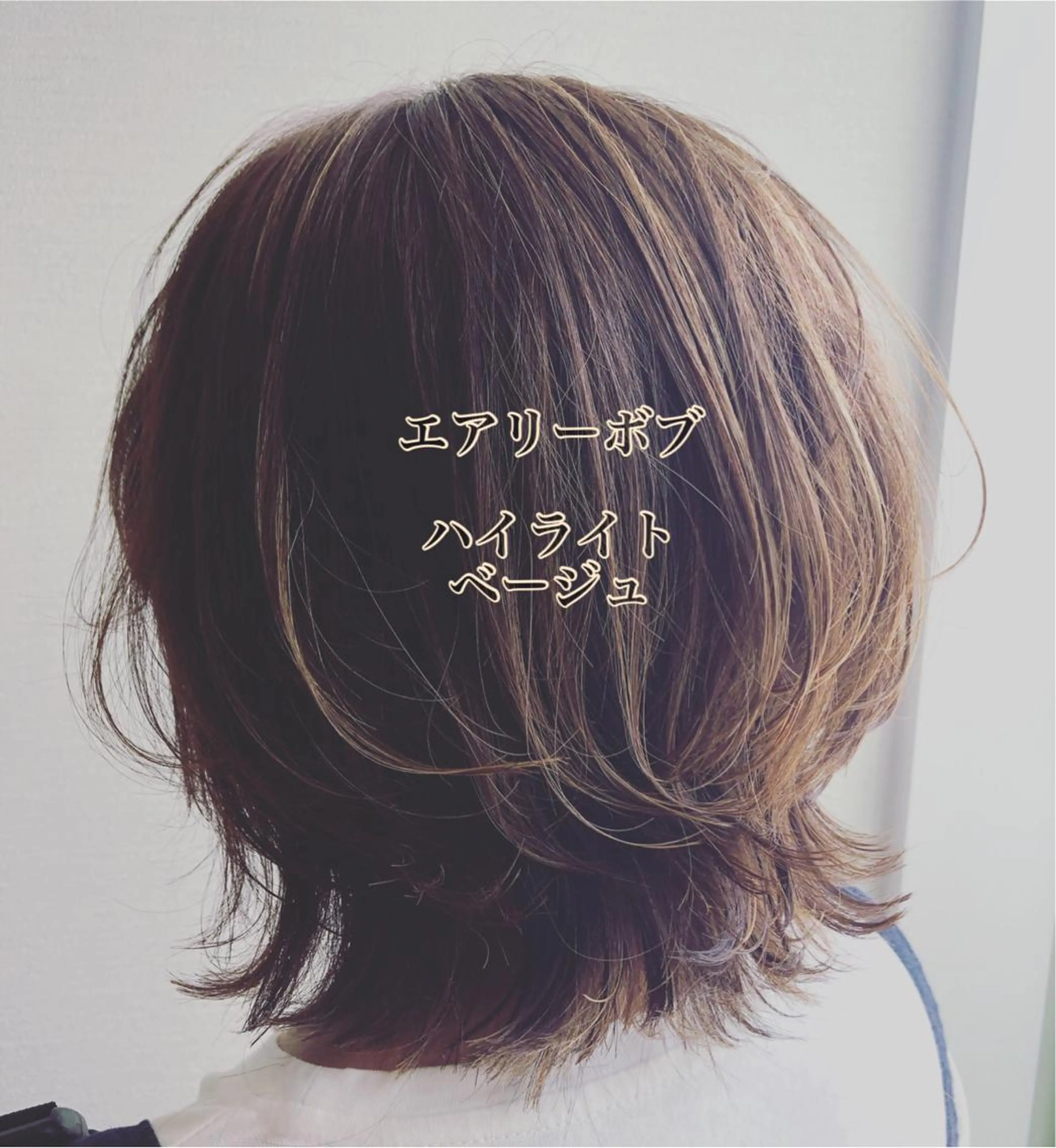 ミディアム カラー noppo所属・NOPPO 和泉市 美容室/奥村 飛鳥のヘアスタイル