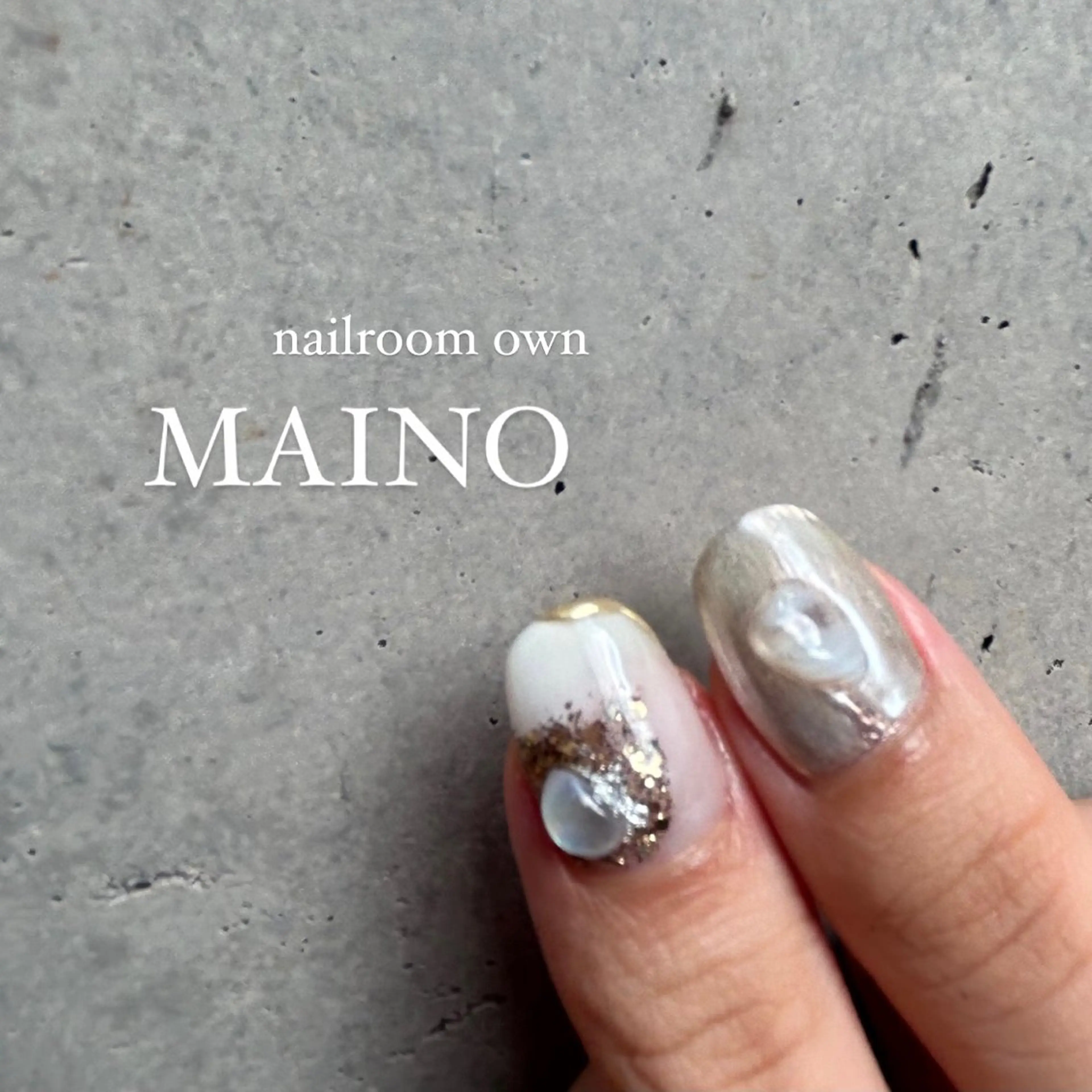 ネイル nailroom own所属・maino ( own　)のネイルデザイン