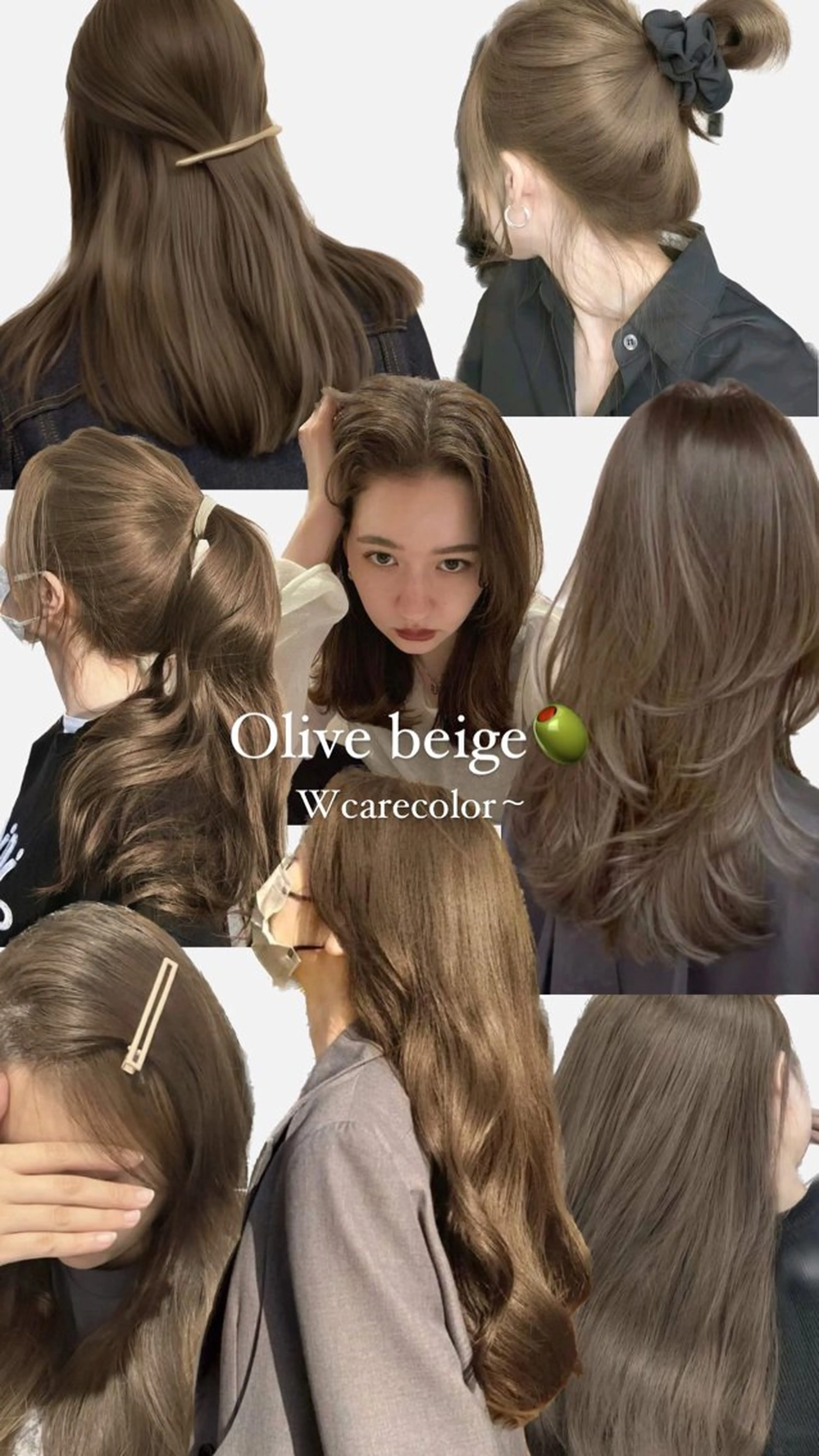 カラー ブリーチ 透明感カラー ダブルカラー ブリーチなしカラー オレンジ ヘアカラー トリートメント カノン/暖色カラー /透明感カラーのヘアスタイル