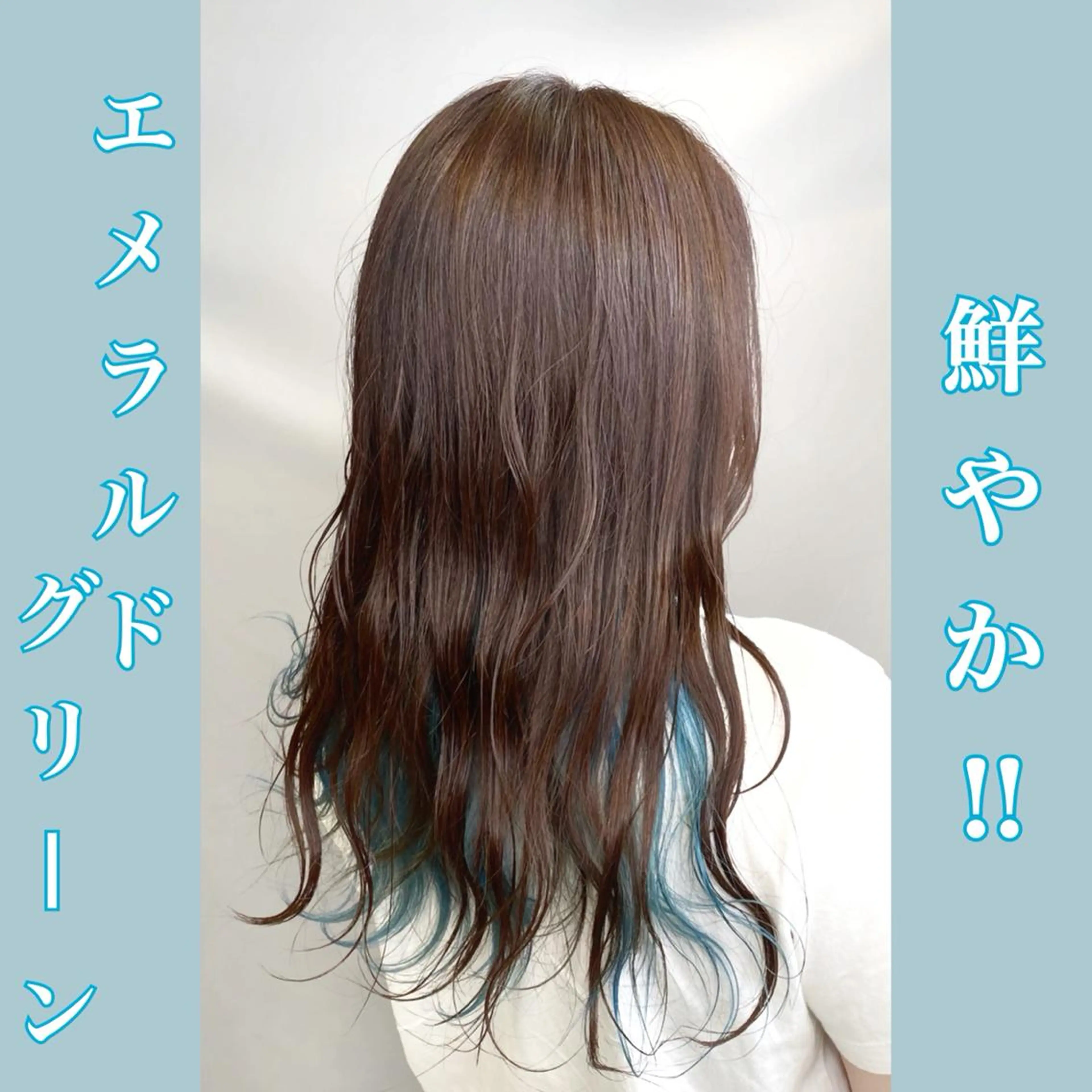 カラー ブリーチ HAIR    STUDIO BIBBIDI所属・【BIBBIDI】 MIKIのヘアスタイル