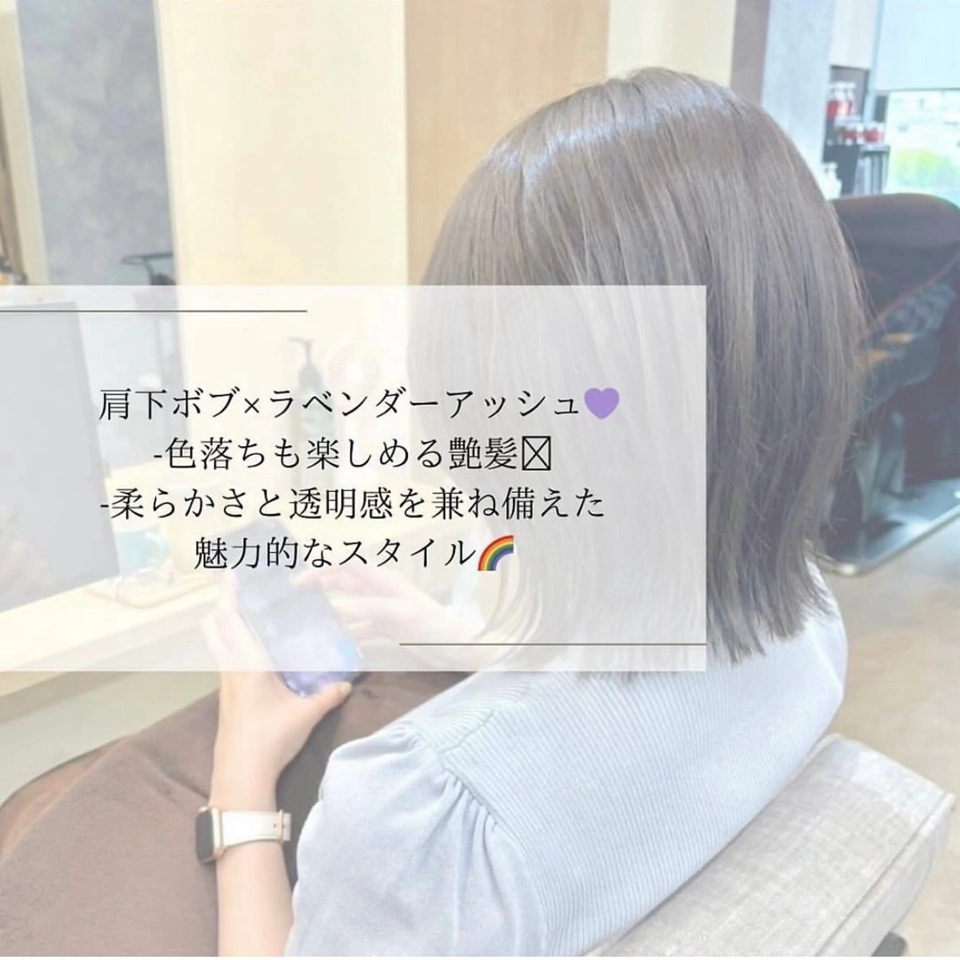 ミディアム カット ヘアカラー トリートメント 桜木町2分/くびれ /ボブ/ナチュラルのヘアスタイル