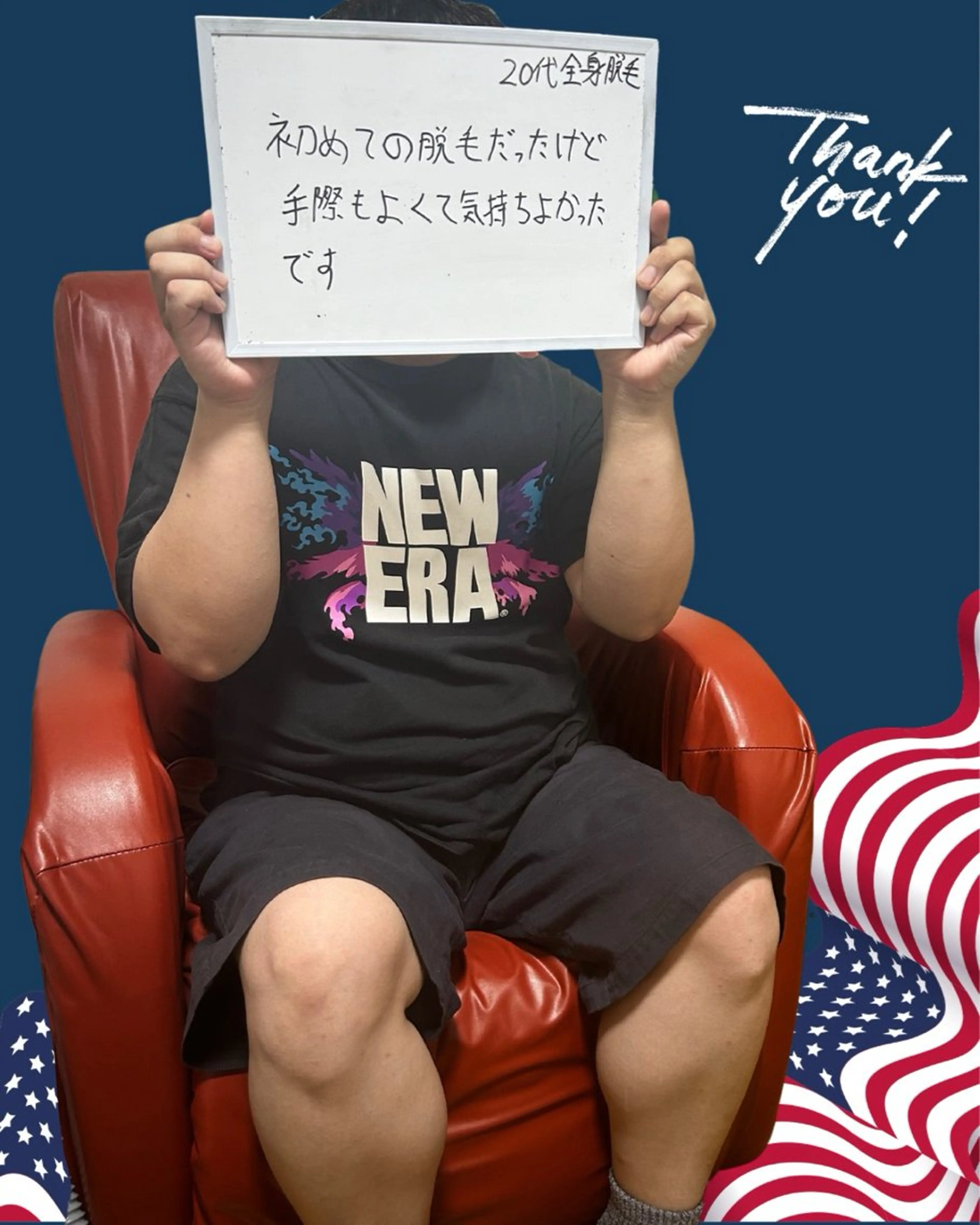 メンズ エマニエル USAのその他イメージ