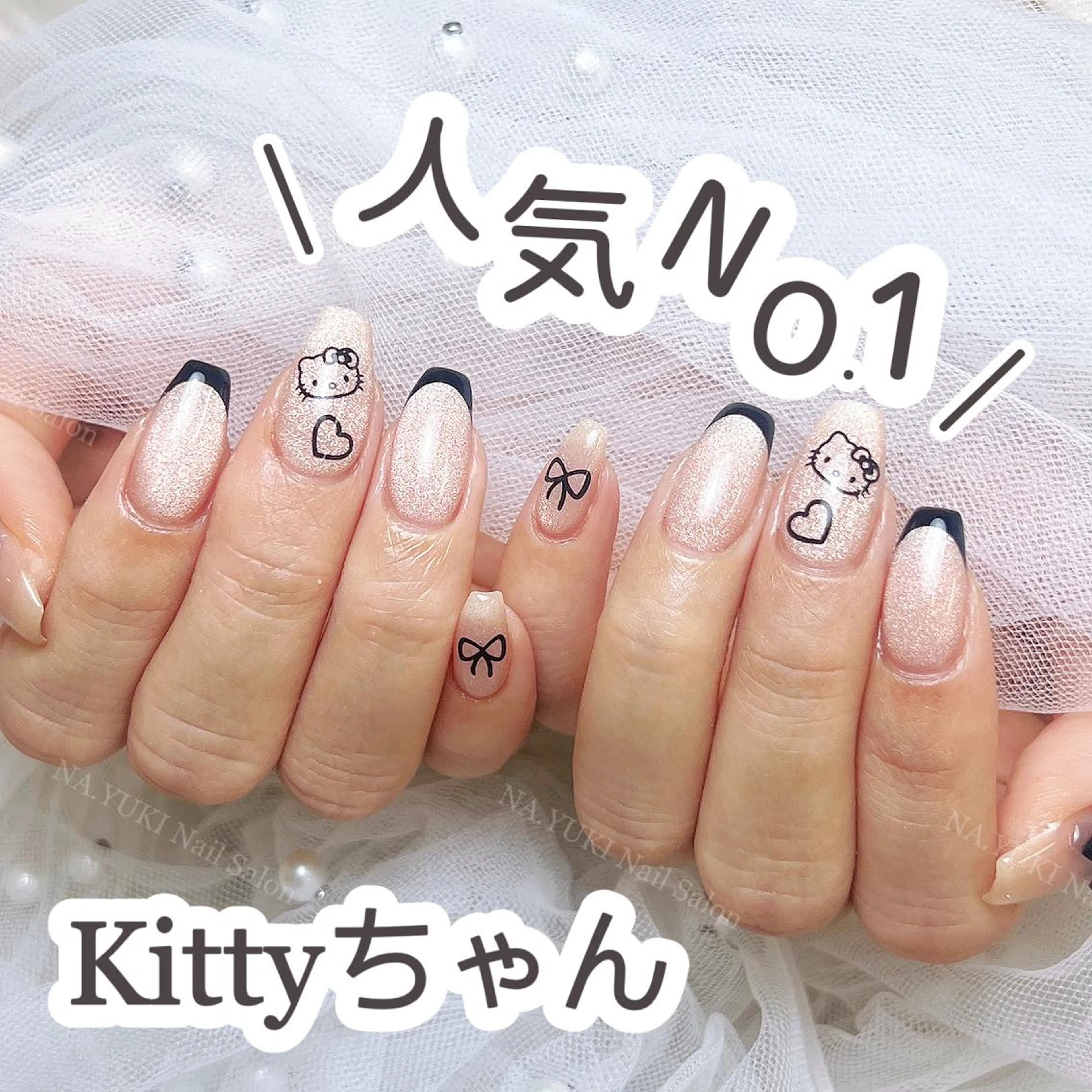 ネイル ナユキNA.YUKI 北千住店のネイルデザイン