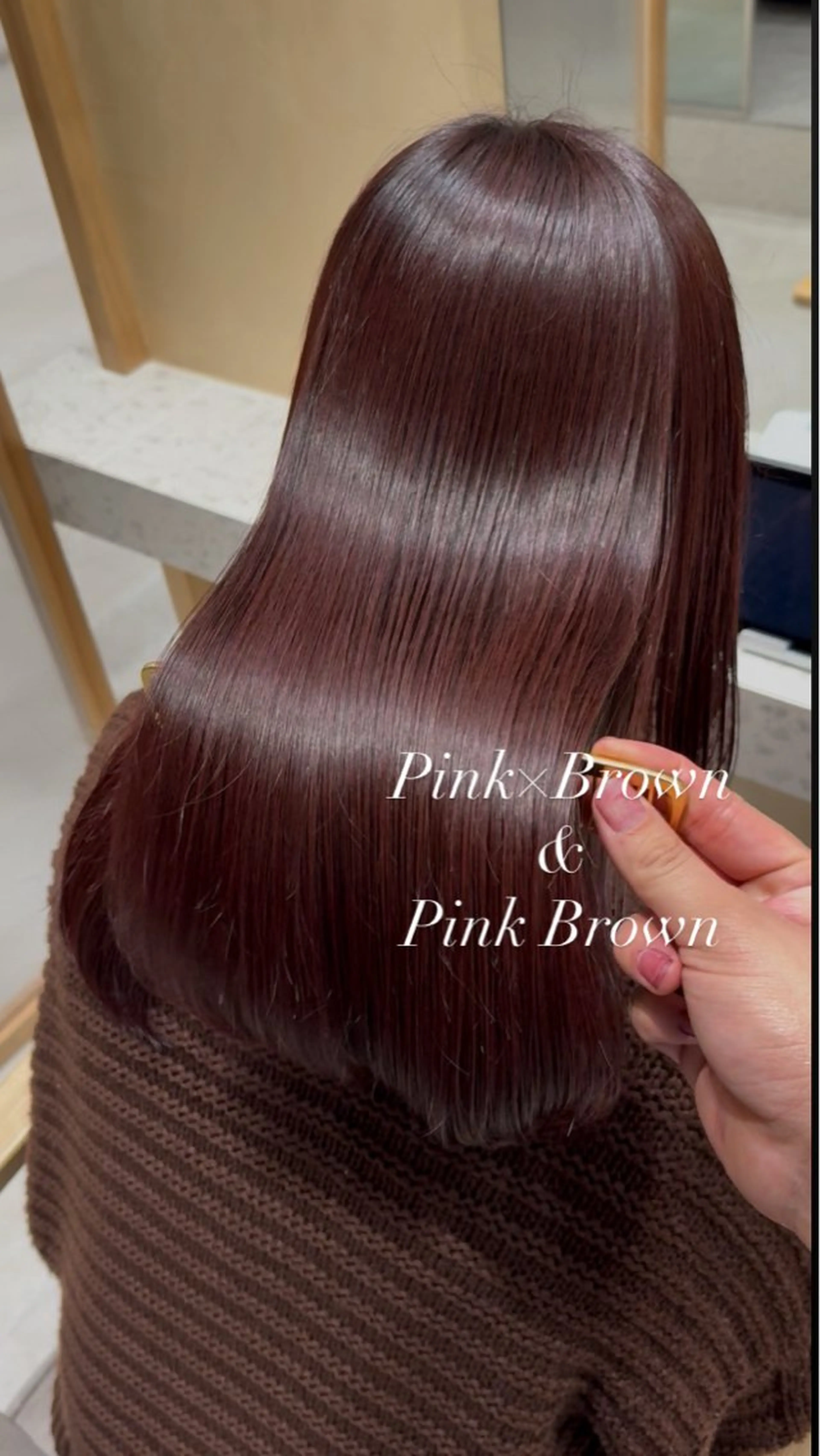 カラー カット ヘアカラー トリートメント ✨艶髪/髪質改善 ✨🫧秋元大地🫧のヘアスタイル