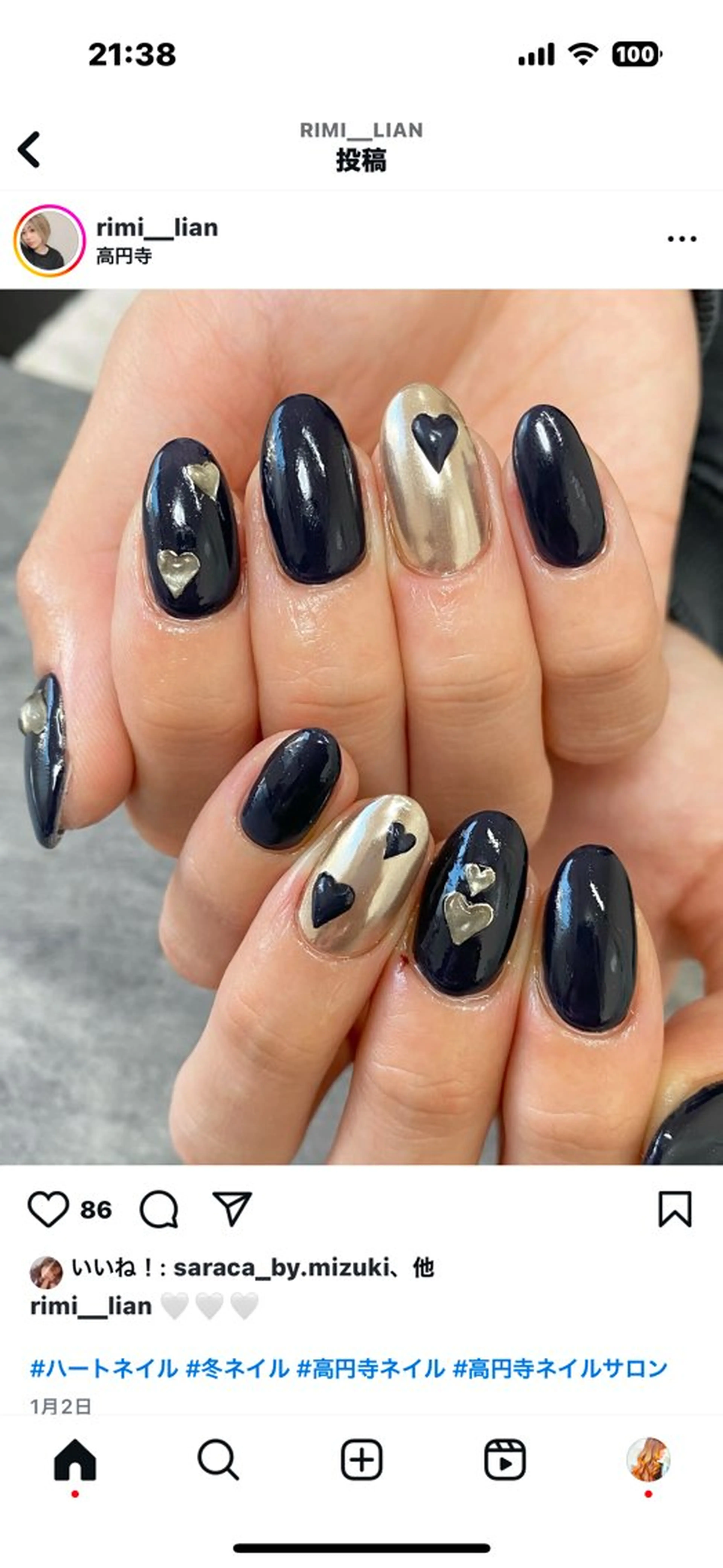 ネイル ハンドネイル CoCo NailsbyTのネイルデザイン