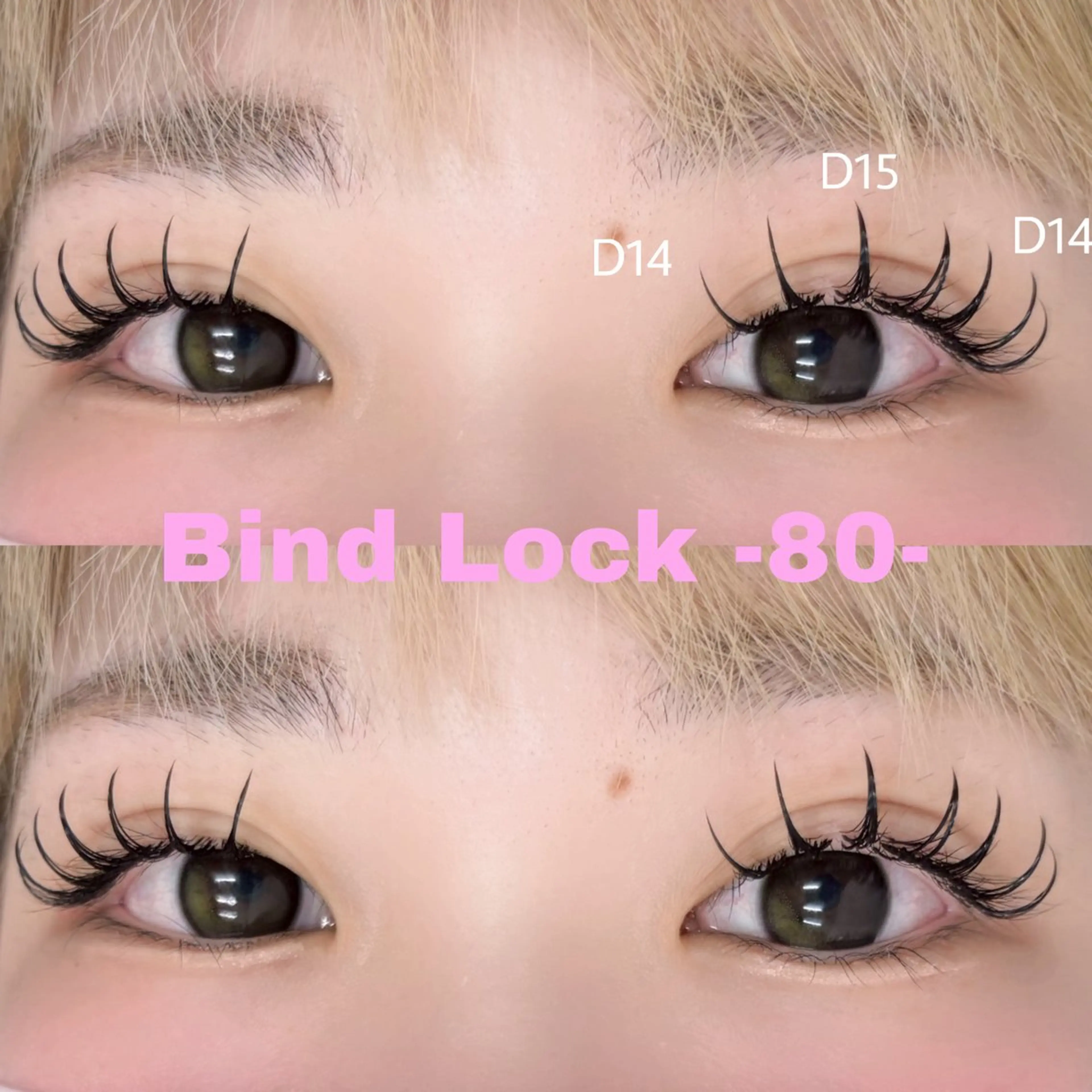 マツエク・マツパ マツエク 🎀KIREIE HONOKA🎀のマツエク・マツパデザイン