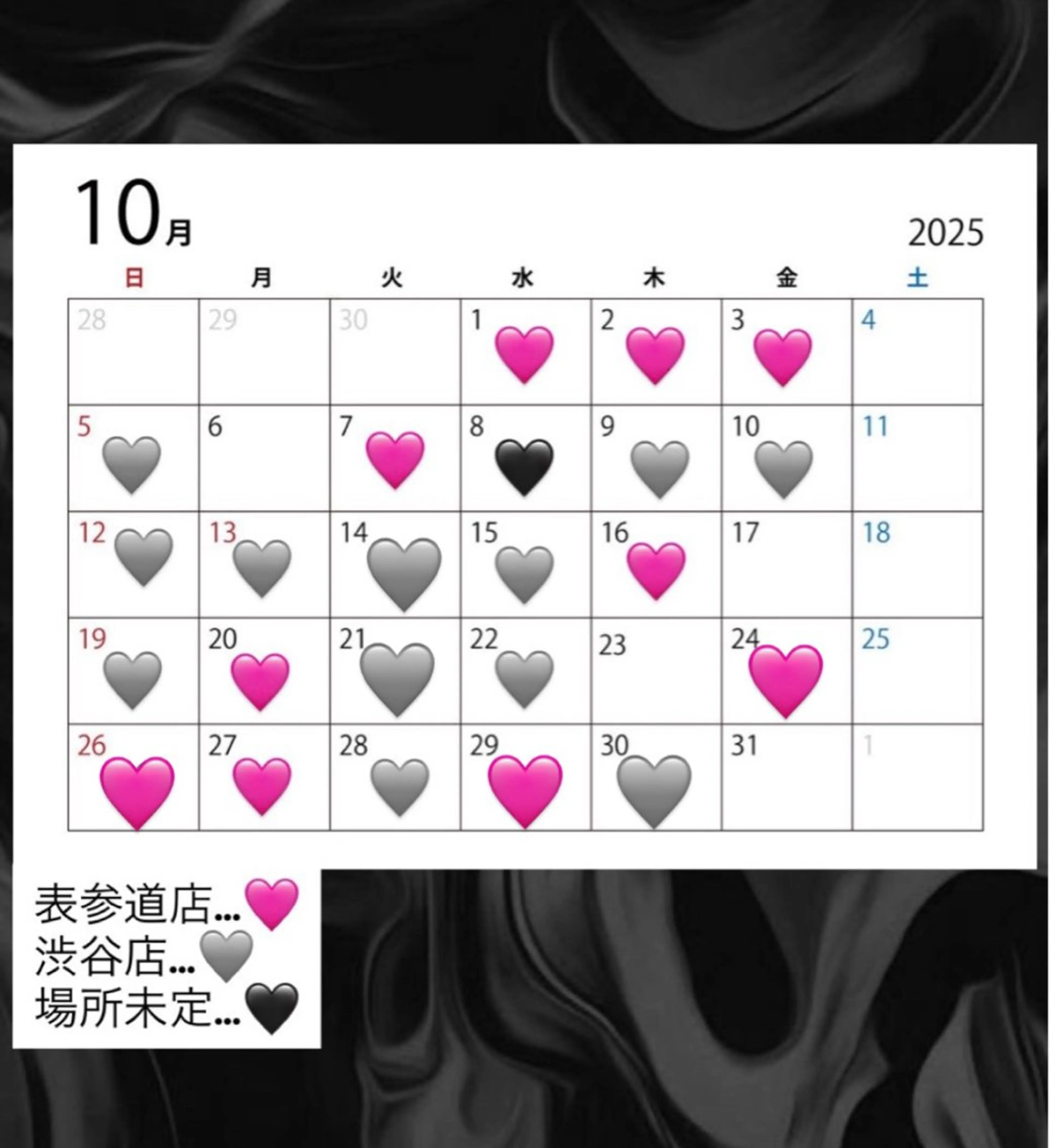 ネイル émure.所属・maho ．のネイルデザイン