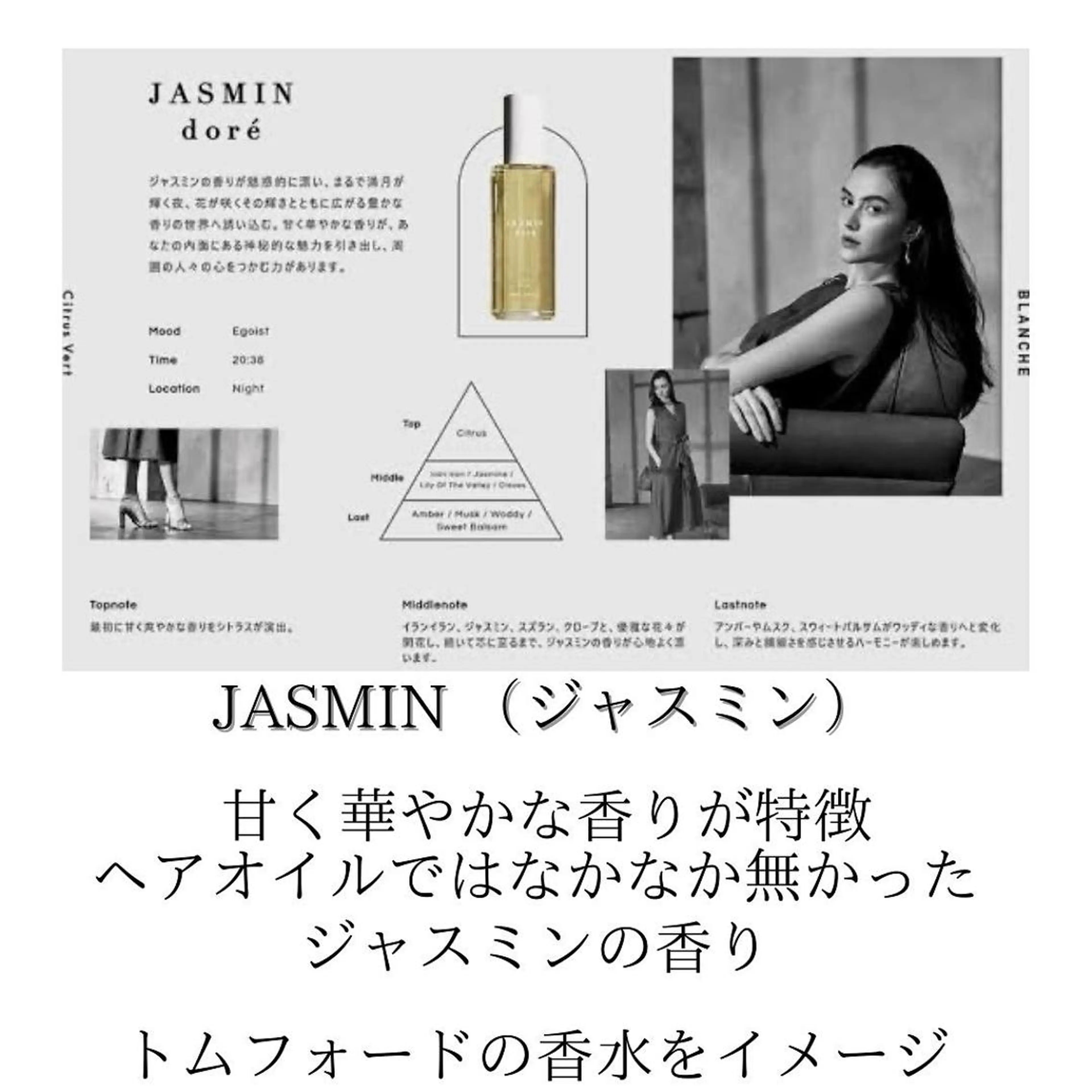 ショート 髪質改善× ハイライト溝江のヘアスタイル