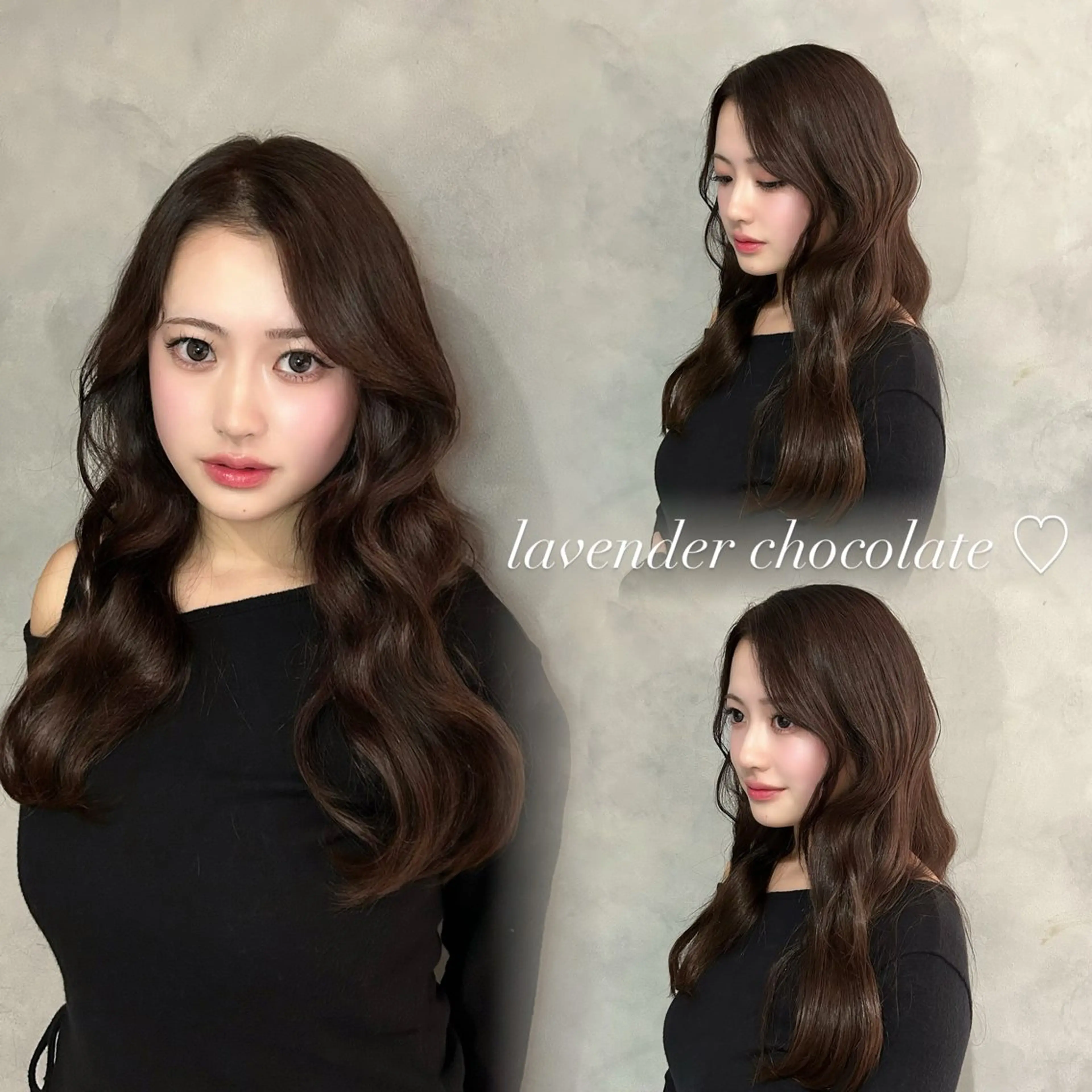 ロング カット ヘアカラー トリートメント 谷 亜澄のヘアスタイル