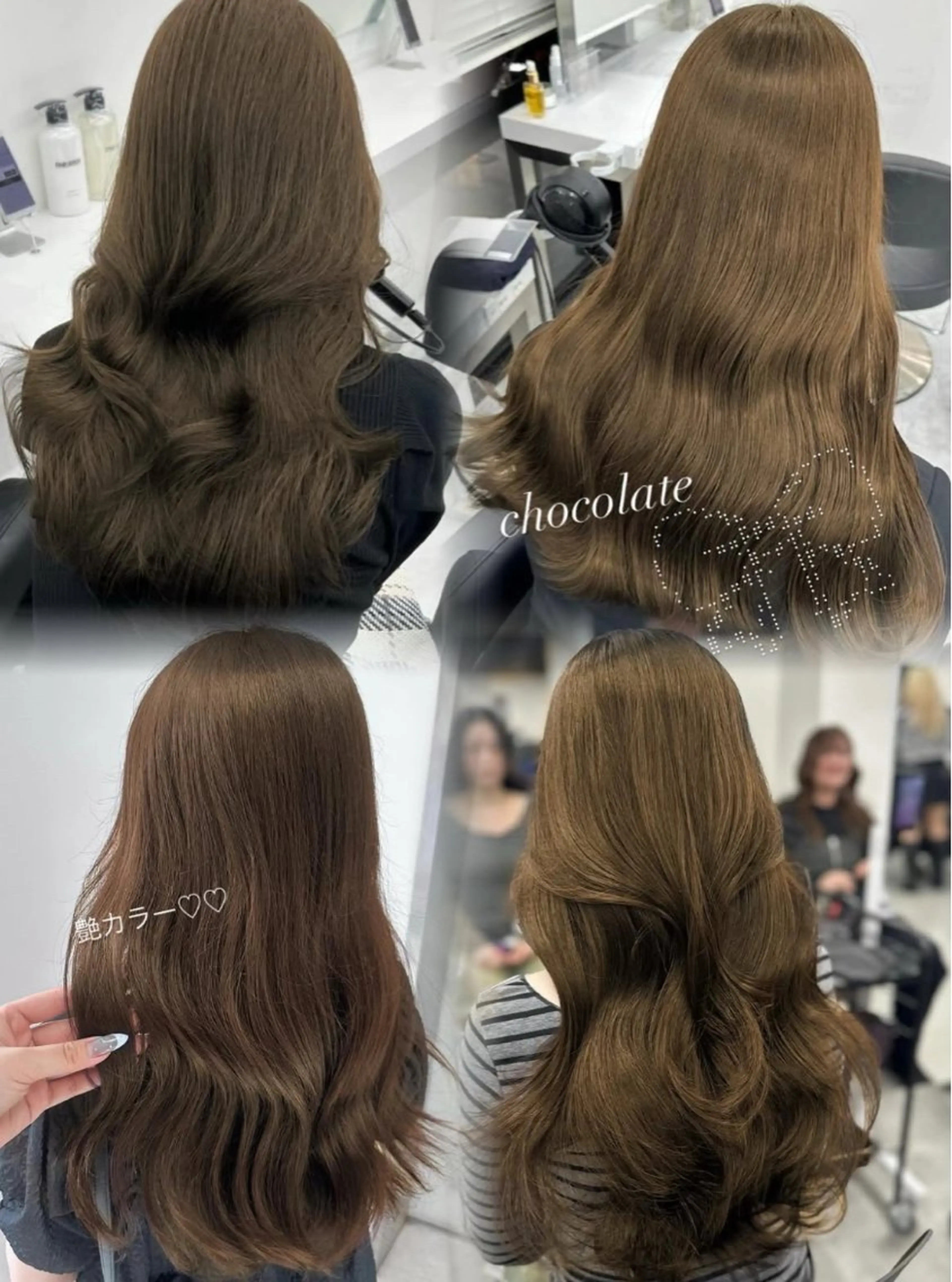 ロング カラー ヘアカラー トリートメント 上品モテヘア💍🤎 karen💍🤎のヘアスタイル