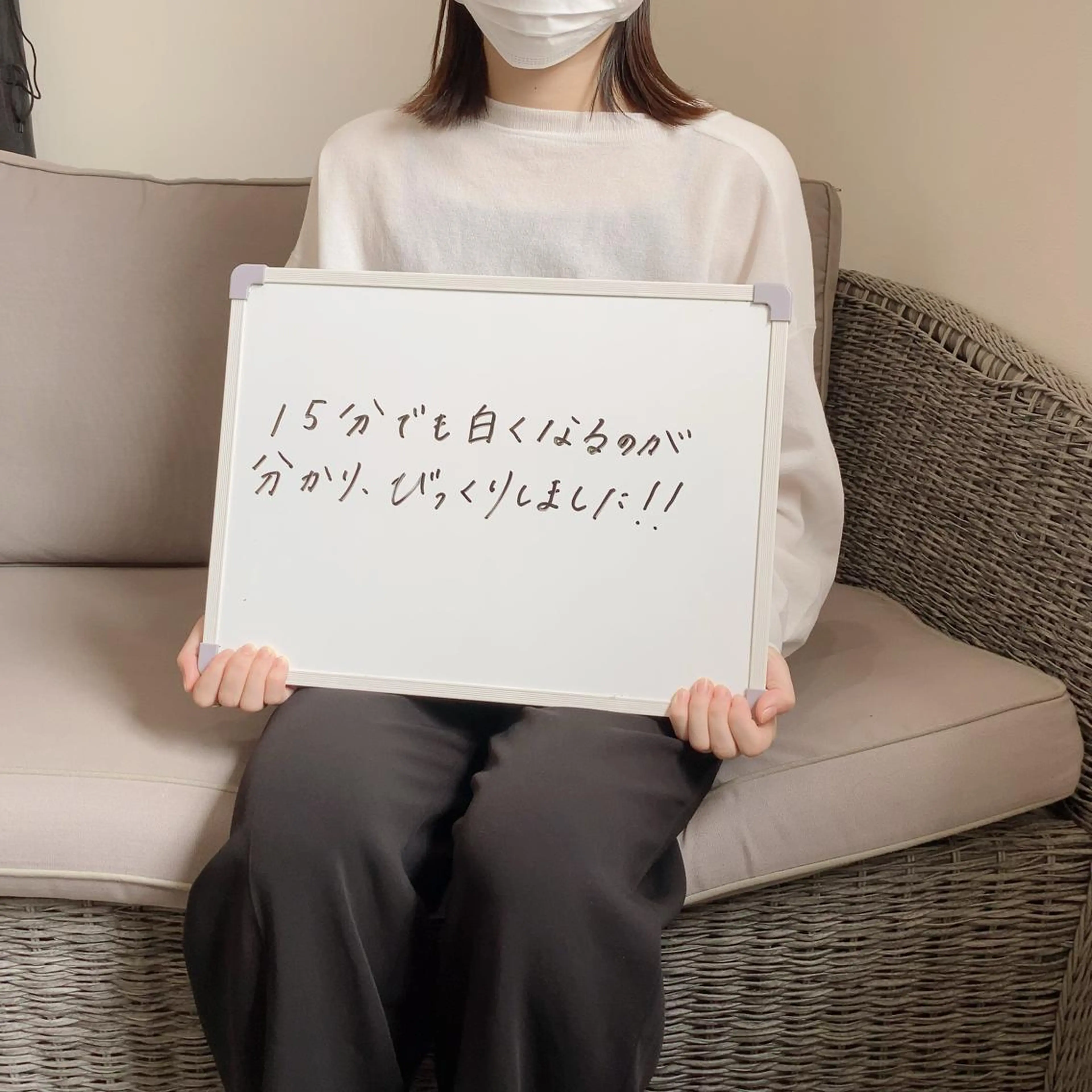 White Berry SELF BEAUTY SALON所属・セルフホワイトニング 🦷口元垢抜け✨のその他イメージ