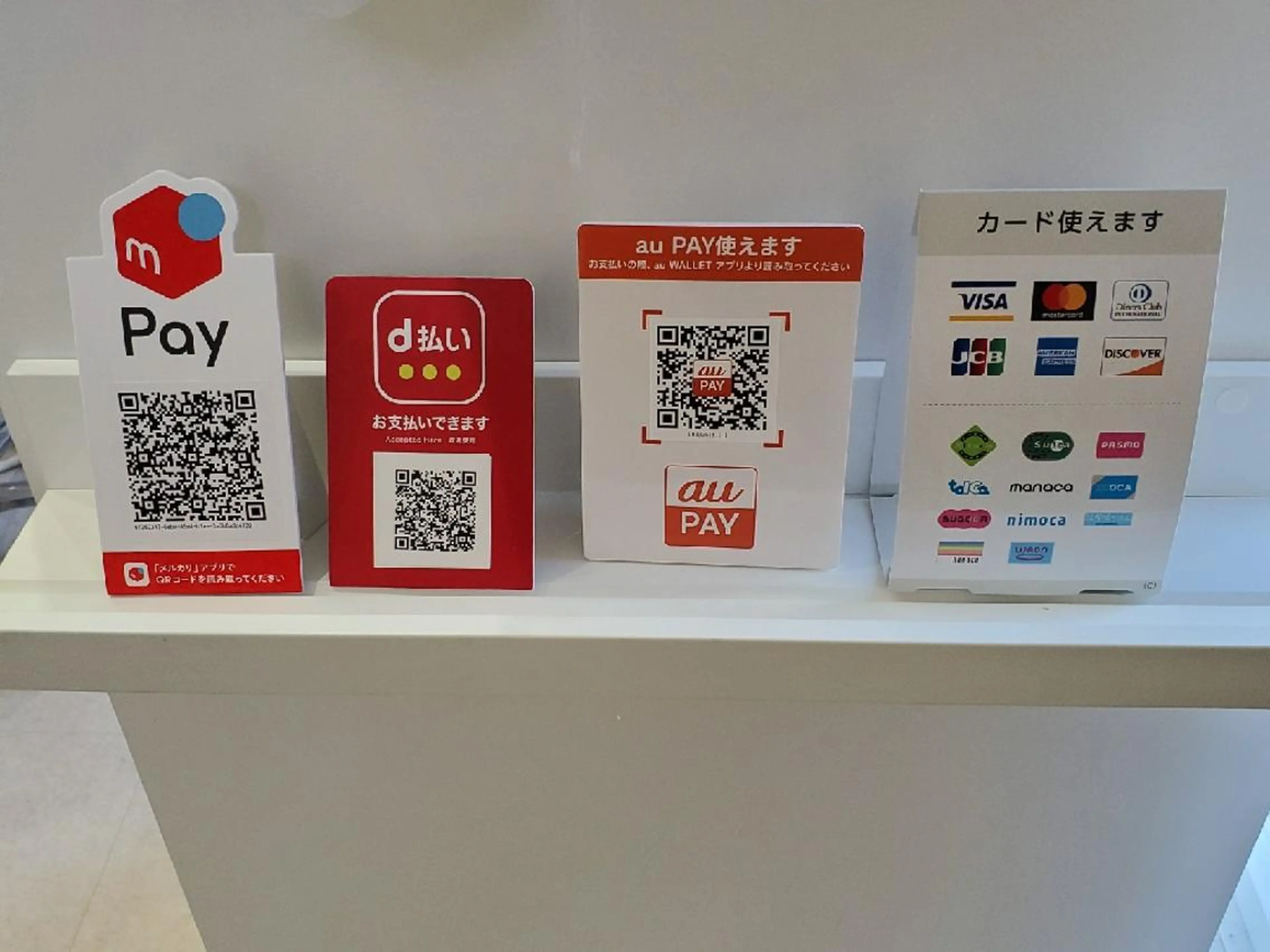 ネイル U nail所属・高橋 千恵のネイルデザイン