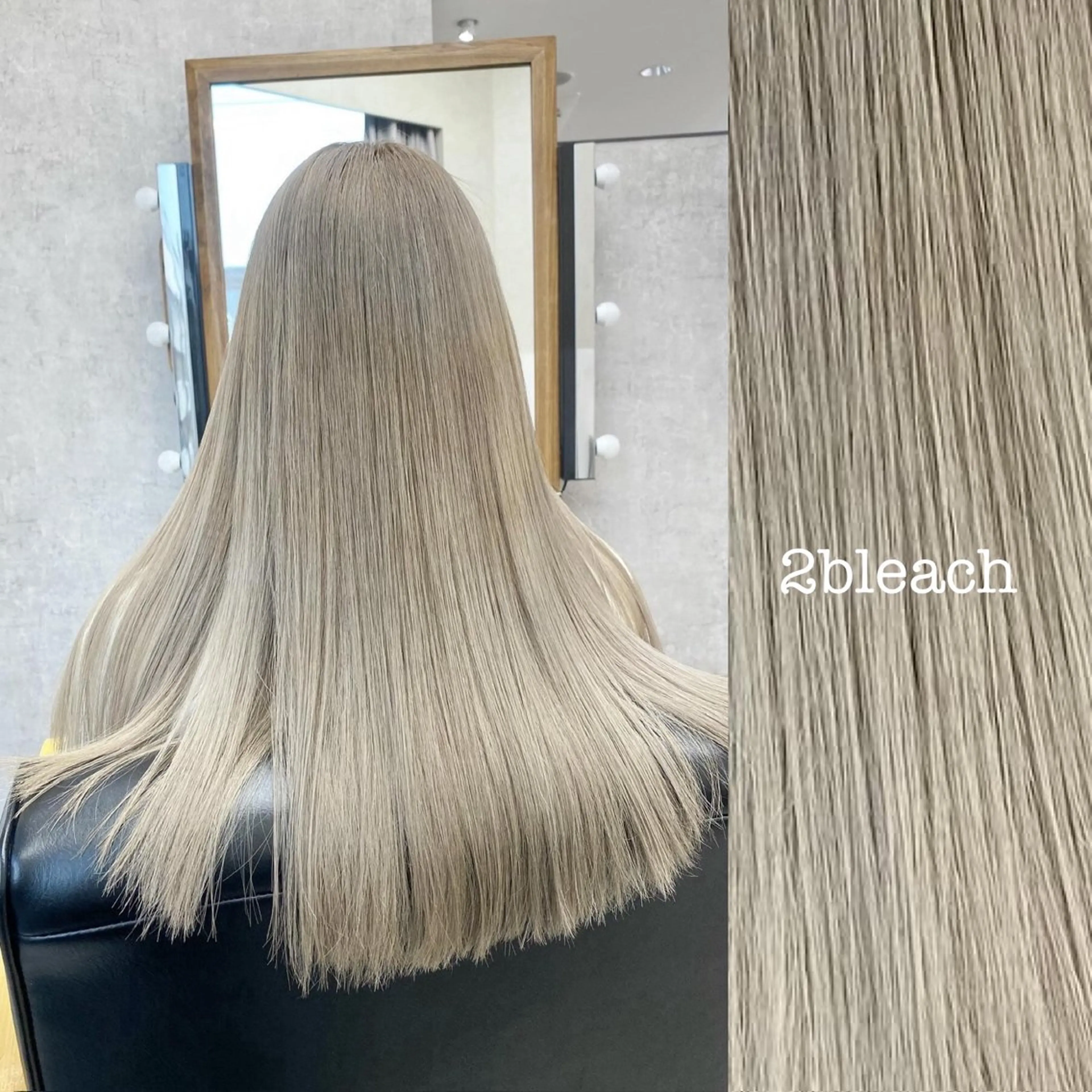 ロング カラー ブリーチ ケアブリーチ デザインカラー ハイトーンカラー インナーカラー ヘアカラー トリートメント GISEL 小倉のヘアスタイル