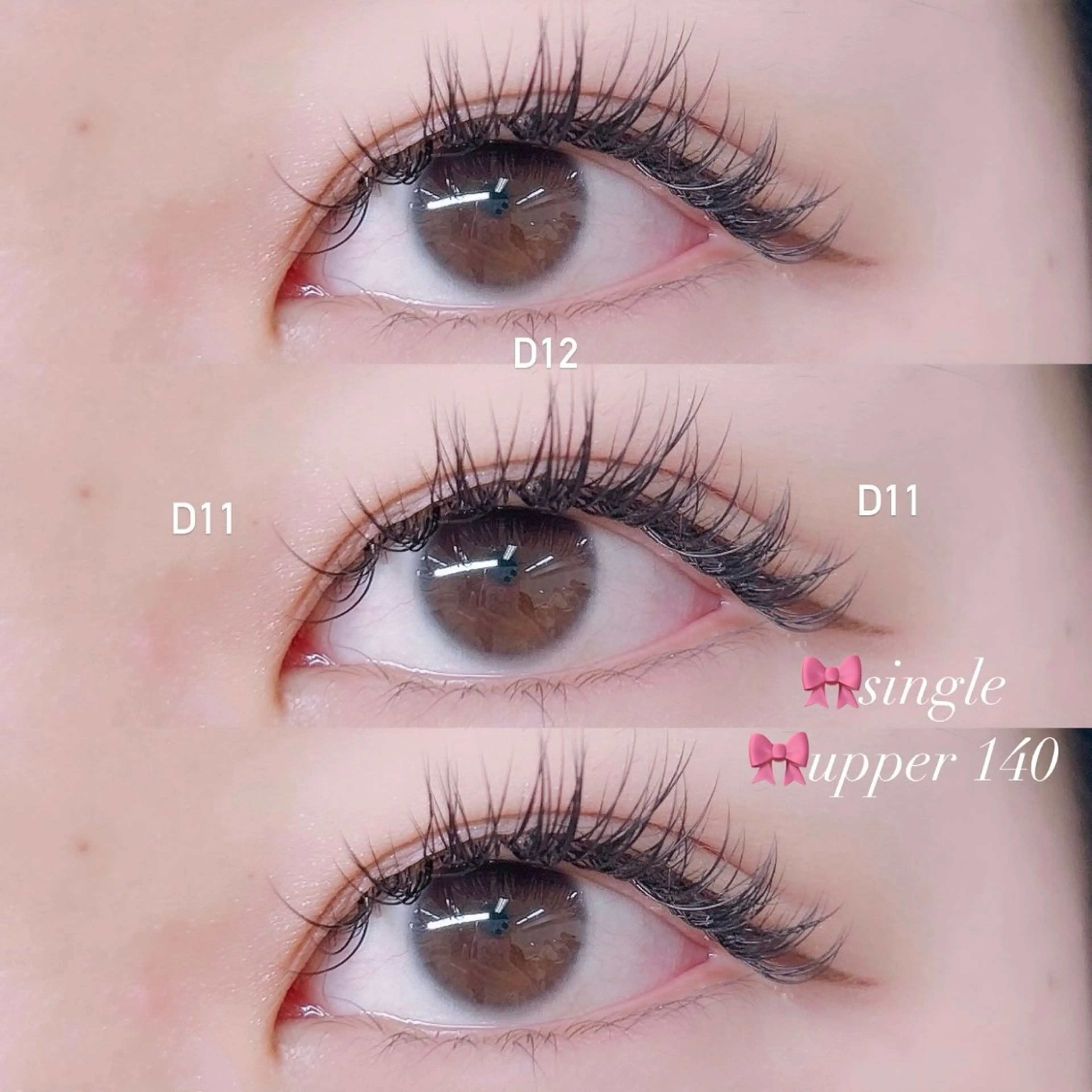 マツエク・マツパ TRU NAIL&EYELASH 横浜店所属・🫧TRU Tamaki🫧のマツエク・マツパデザイン