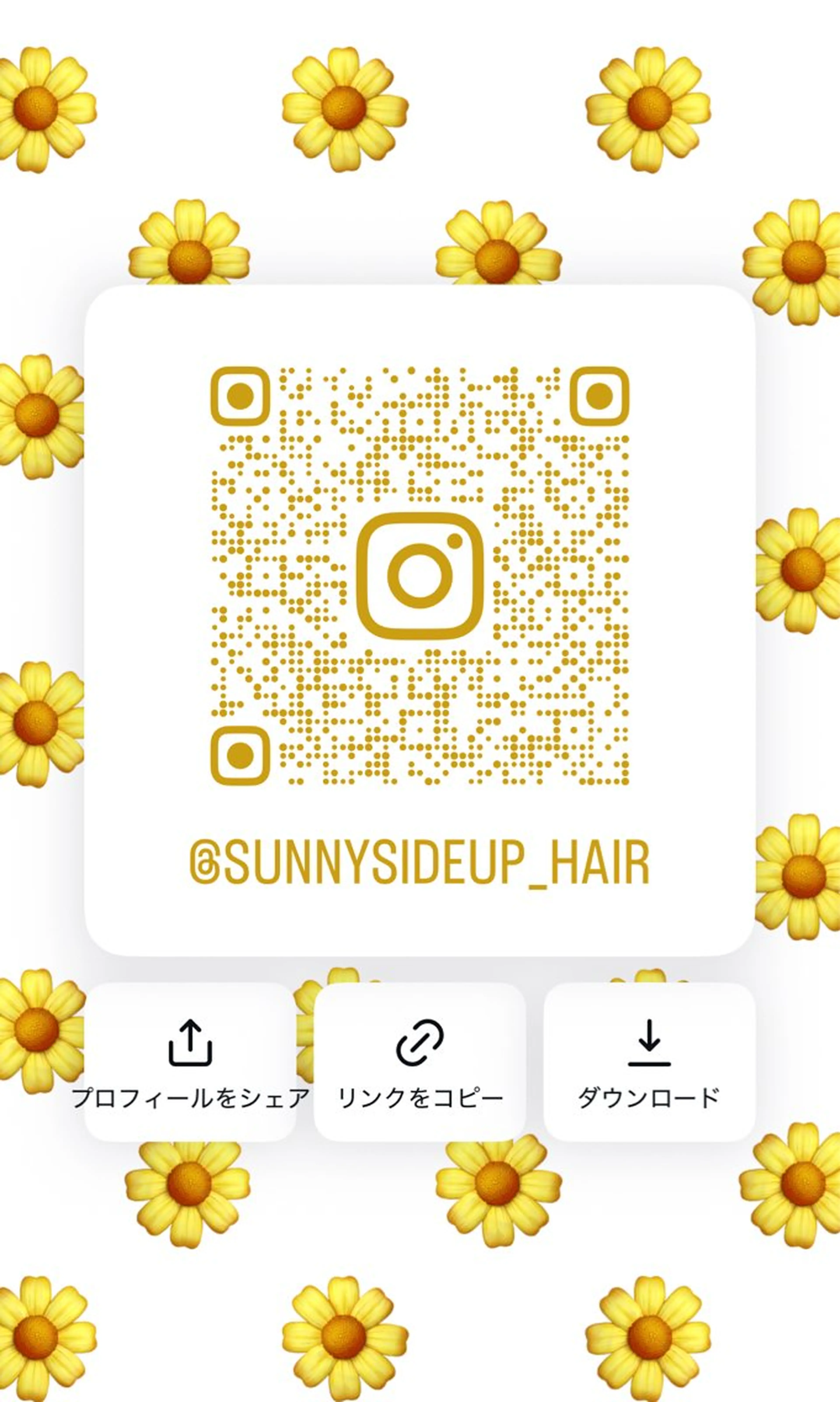 hair salon lien所属・タブチ ヒナコのヘアスタイル