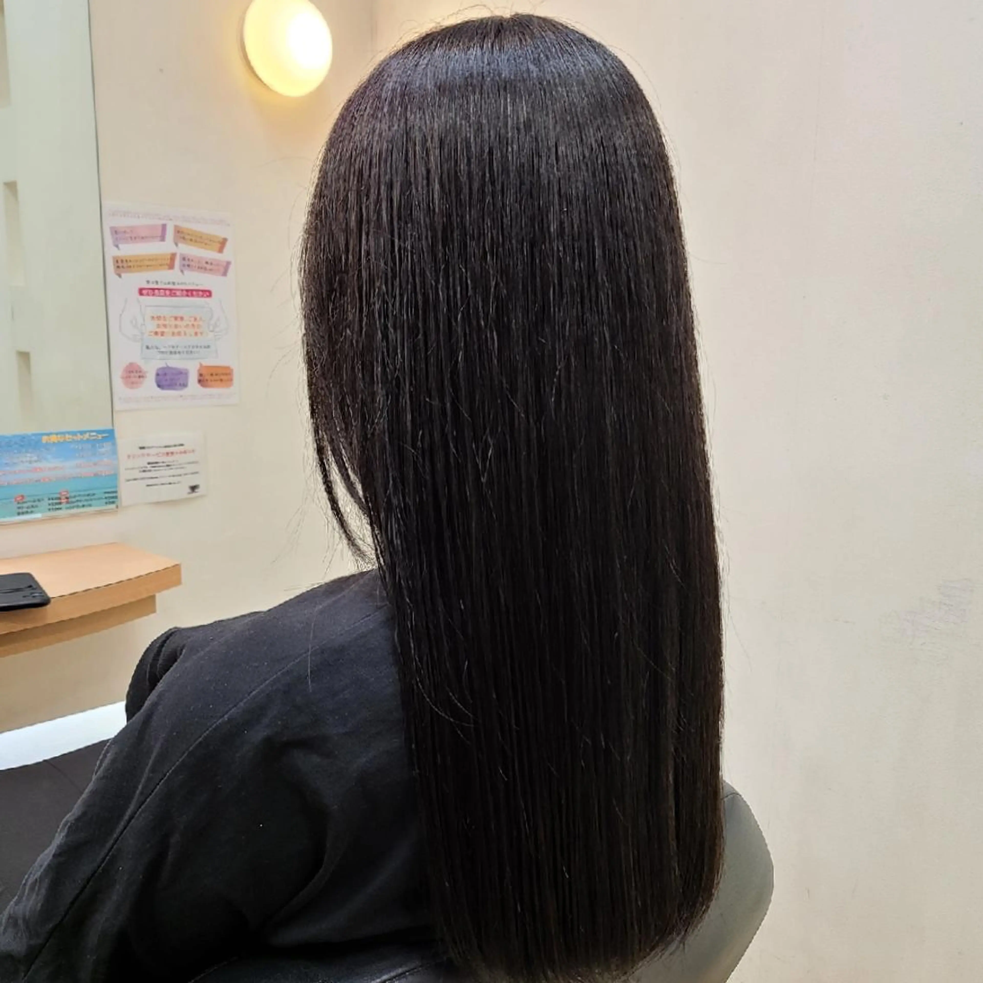 ロング カラー 🧸やました みゆう🧸のヘアスタイル