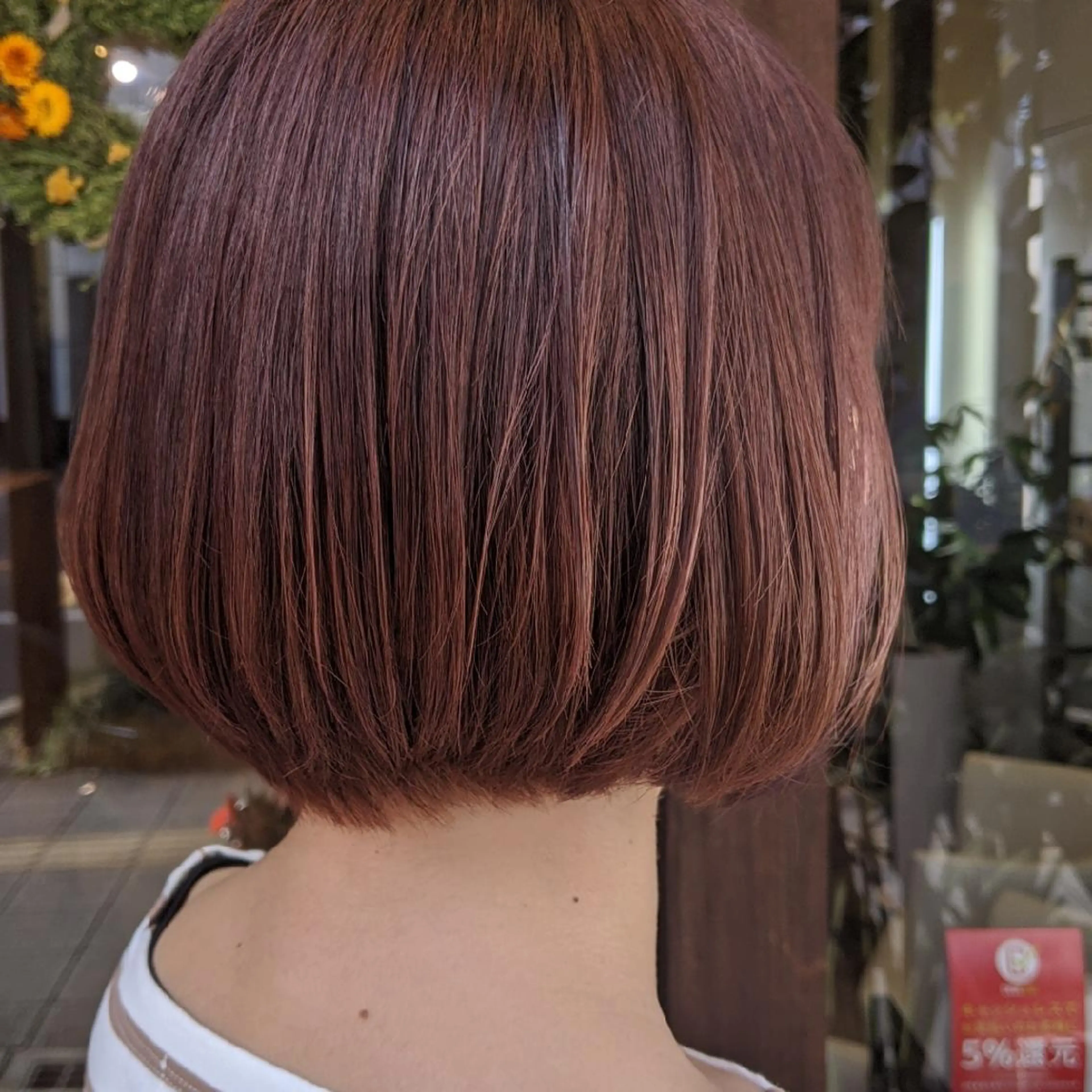 ミディアム カラー 髪質改善アンブリーチ 店長みやけななのヘアスタイル
