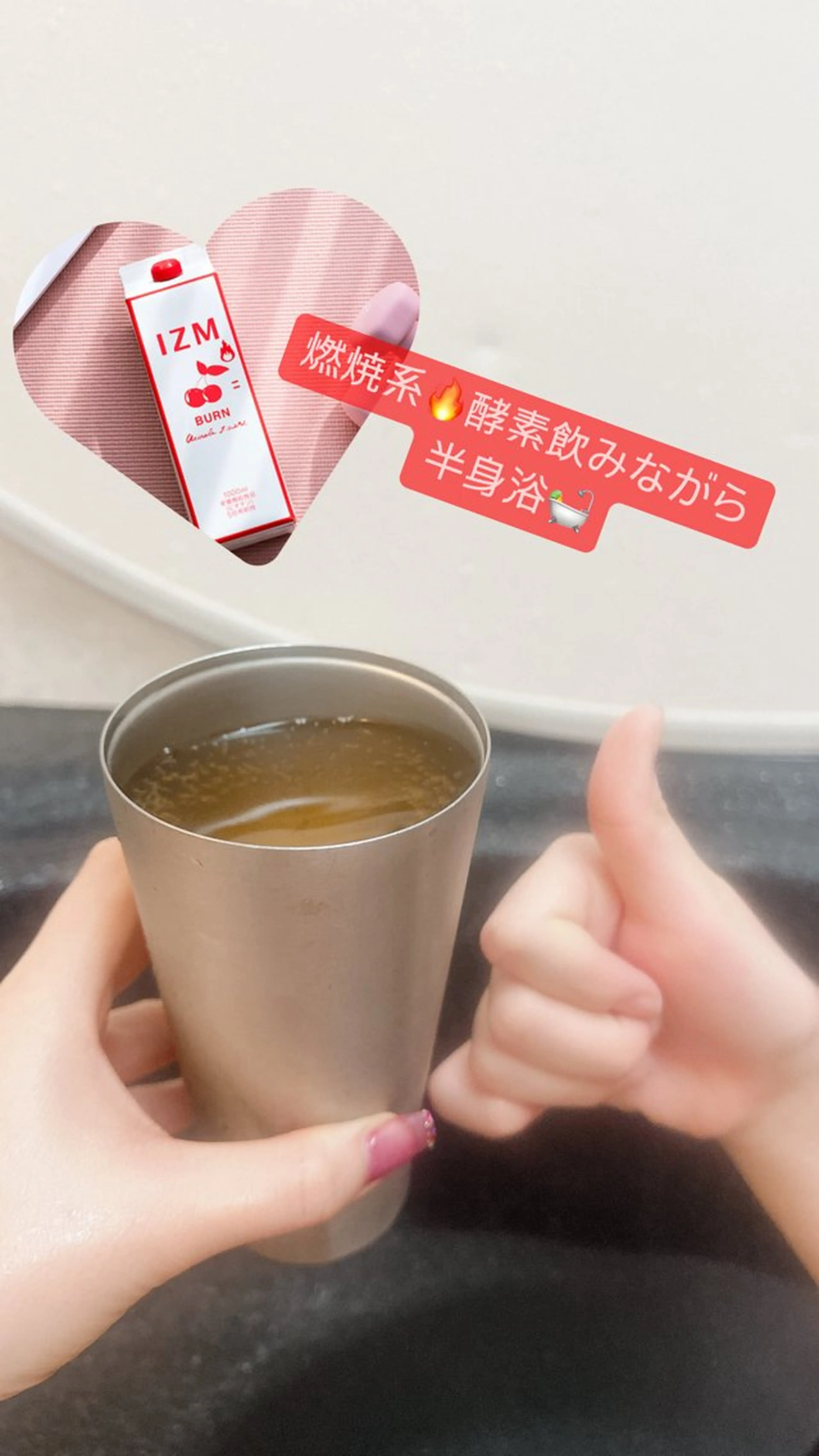 痩身/脱毛/ネイル HARUKAのエステ・リラクイメージ