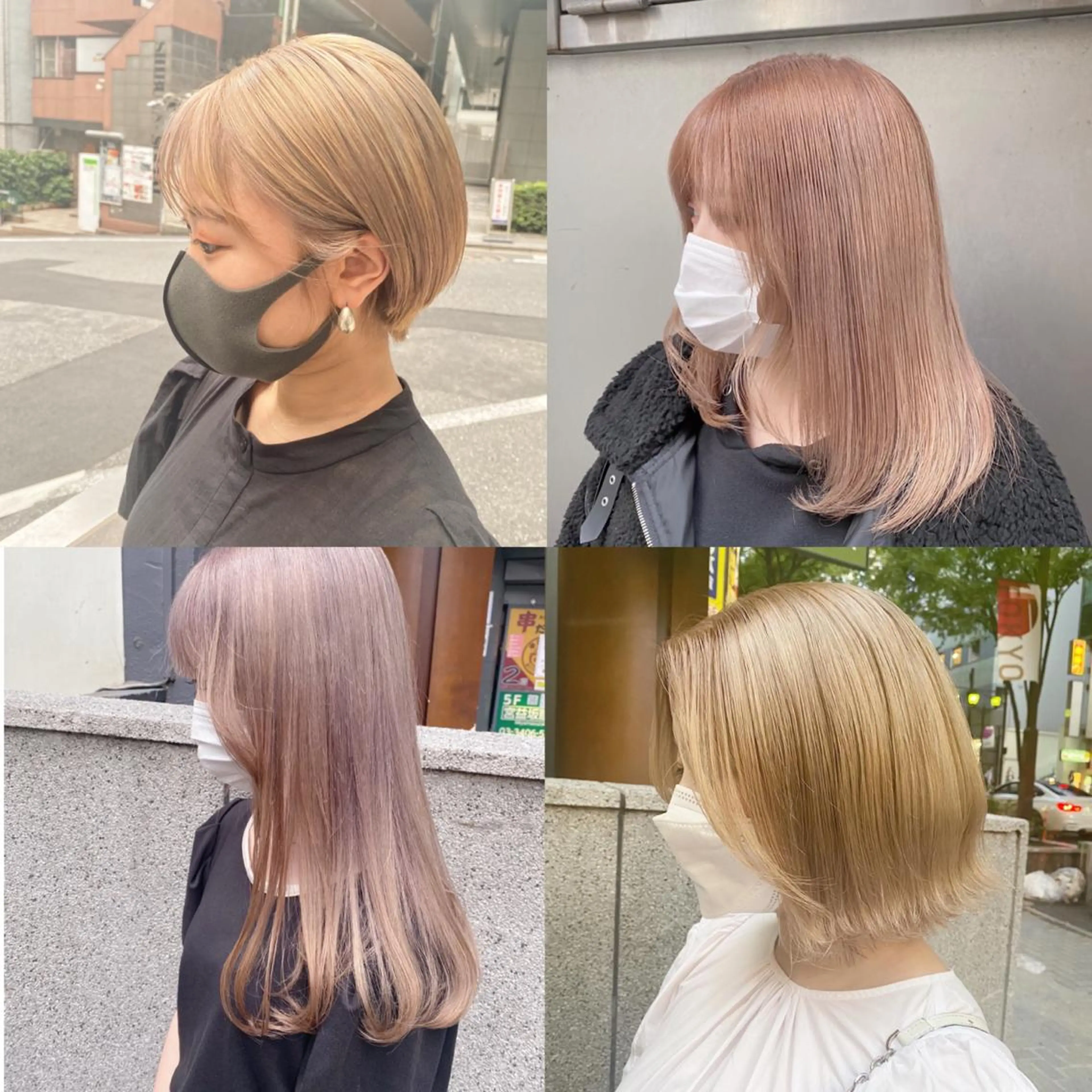 ミディアム カラー LATTE所属・垢抜け顔周り／韓国 ヘア𝑺𝒂𝒌𝒊のヘアスタイル