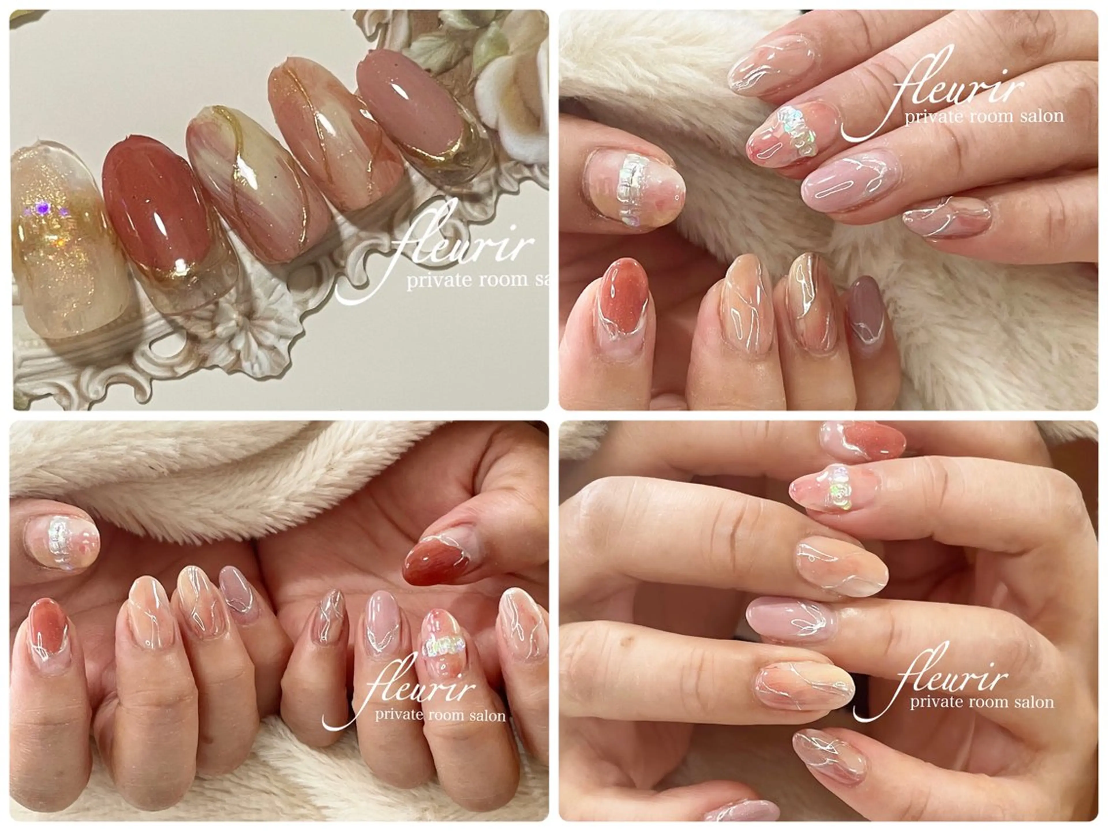 ネイル ニュアンスネイル フルリール 【プライベートサロンのネイルデザイン
