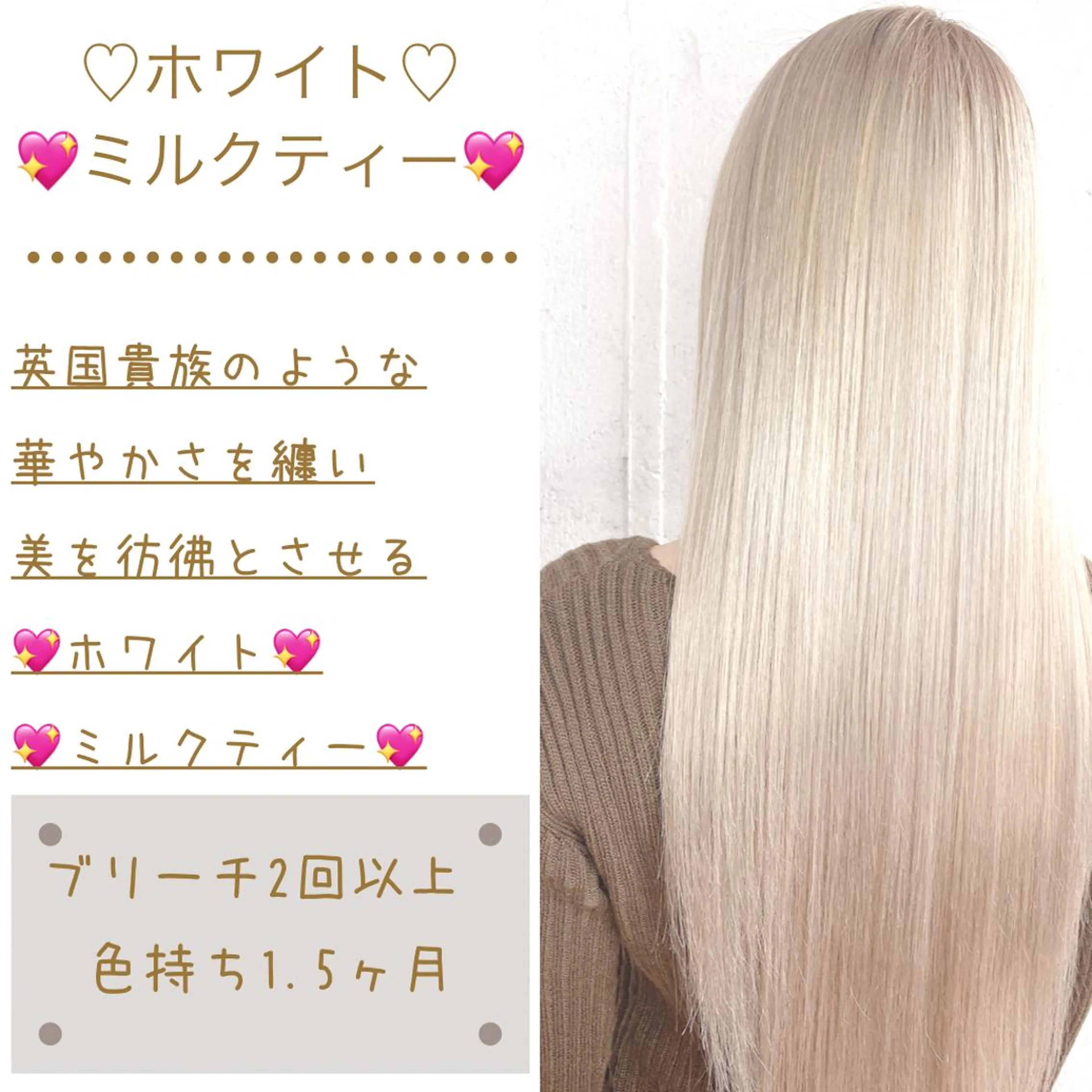 ロング カラー パーマ ヘアアレンジ メンズ キッズ メンズブリーチ ブリーチ ケアブリーチ イルミナカラー トリートメント ChuDuck所属・🐮ChuDuck 代表　SHOTA🐮のヘアスタイル