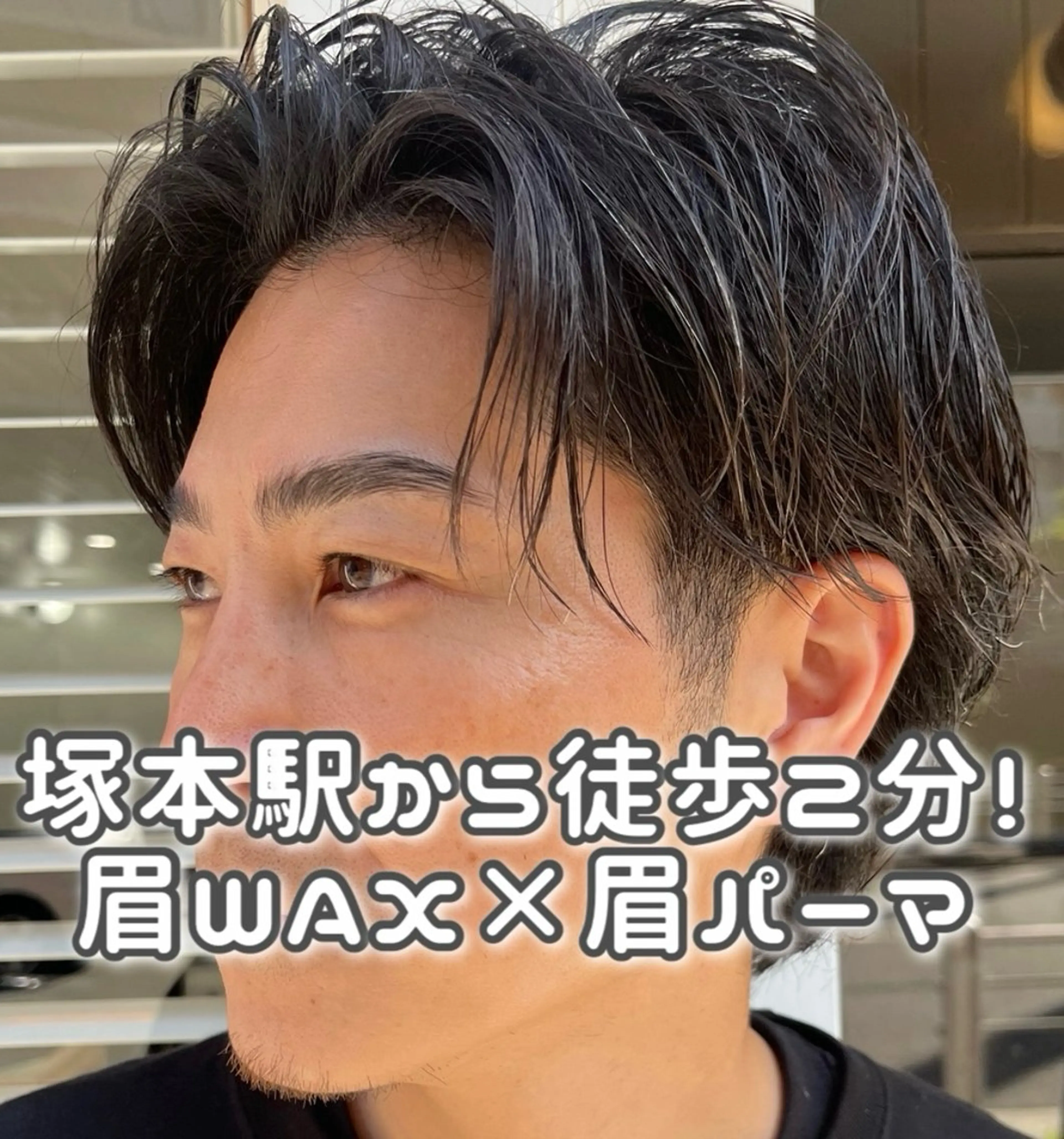 メンズ アイブロウ BARBER MIKI所属・BARBERMIKI メンズアイブロウのヘアスタイル