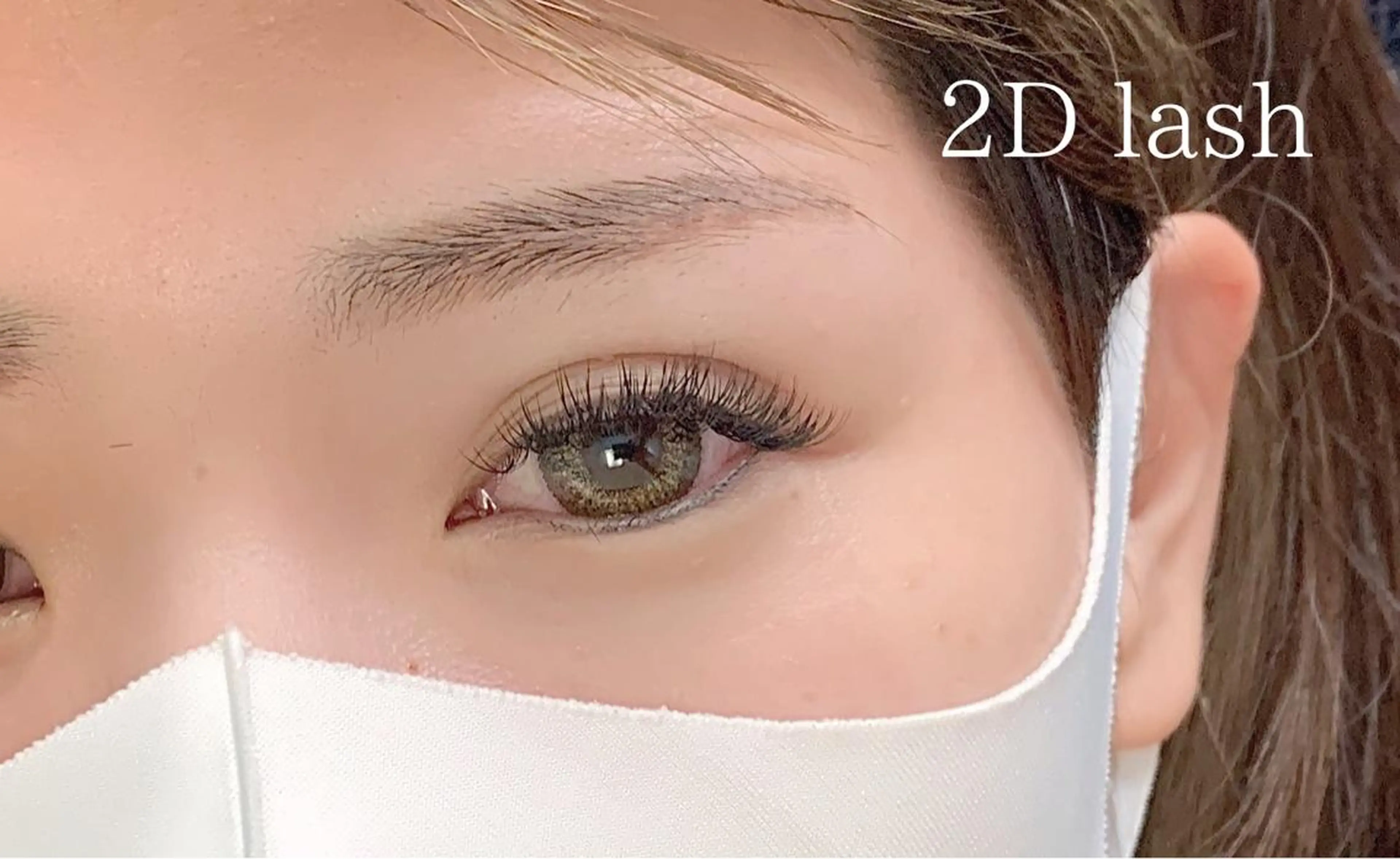 マツエク・マツパ マツエク salonLADYSTYLE所属・稲嶺 美華のエステ・リラクイメージ