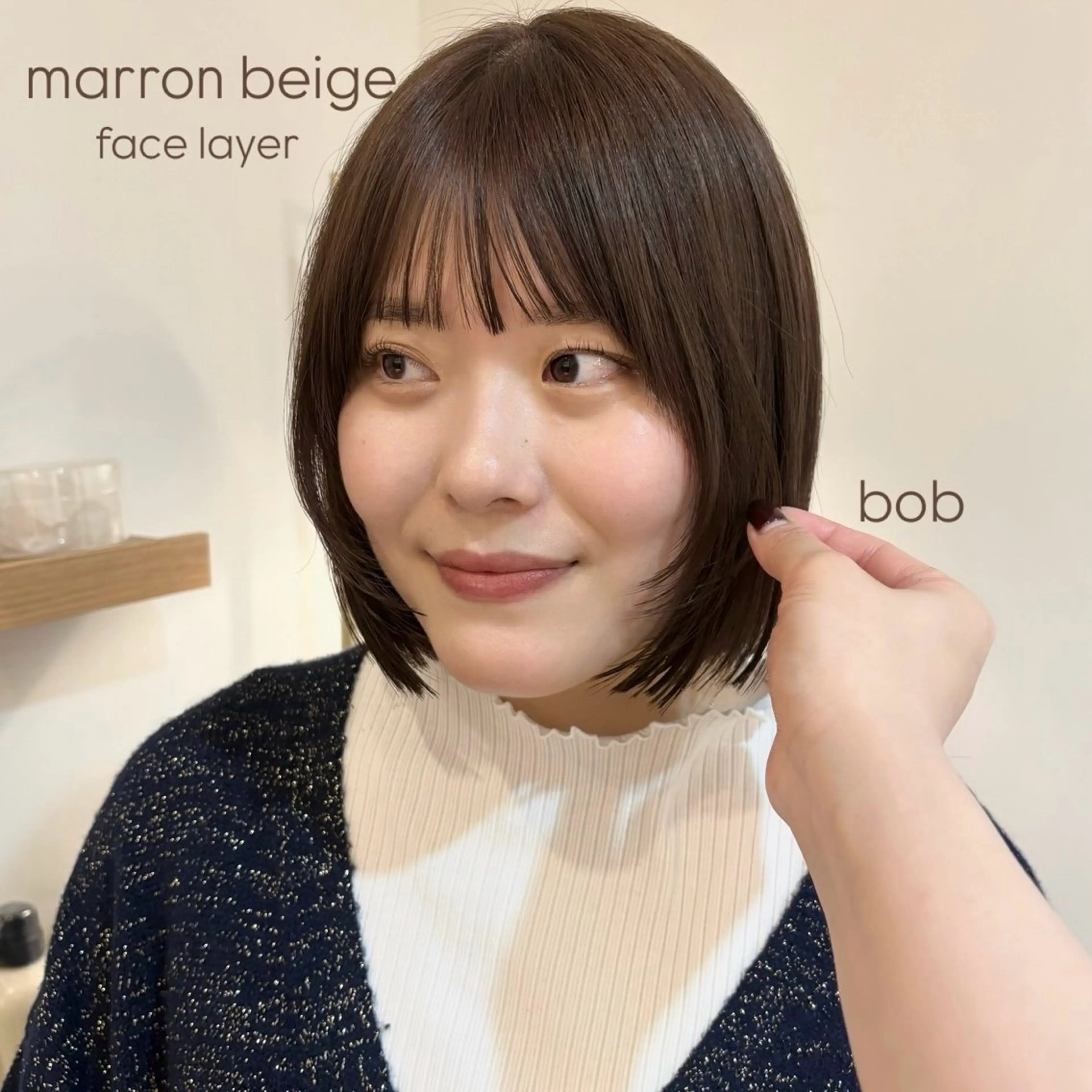 ショート カット ヘアカラー トリートメント 似合わせ/透明感 /レイヤー/りほ🤍のヘアスタイル