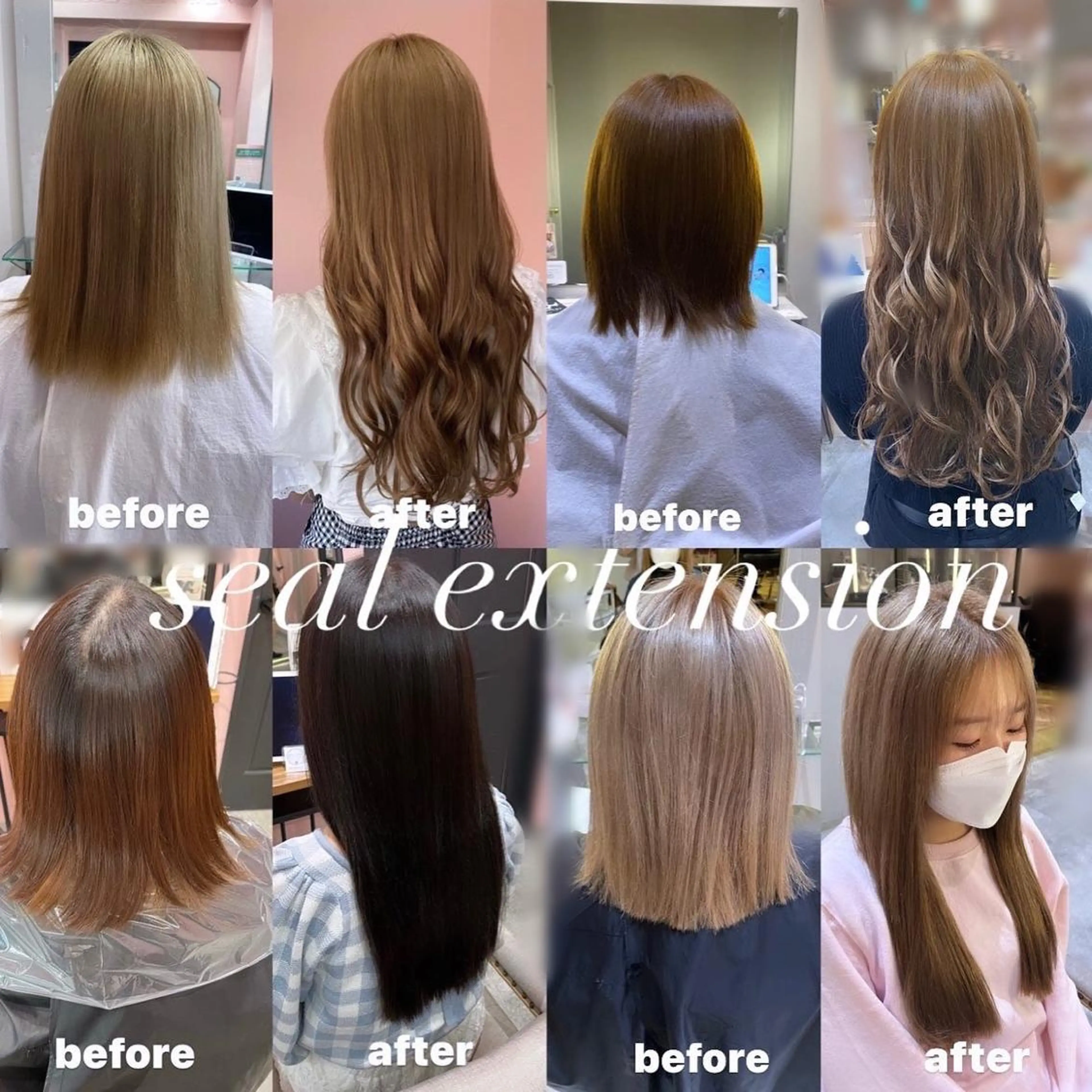 ロング カラー シールエクステ エクステ RIYA❤︎ Aujuaソムリエのヘアスタイル