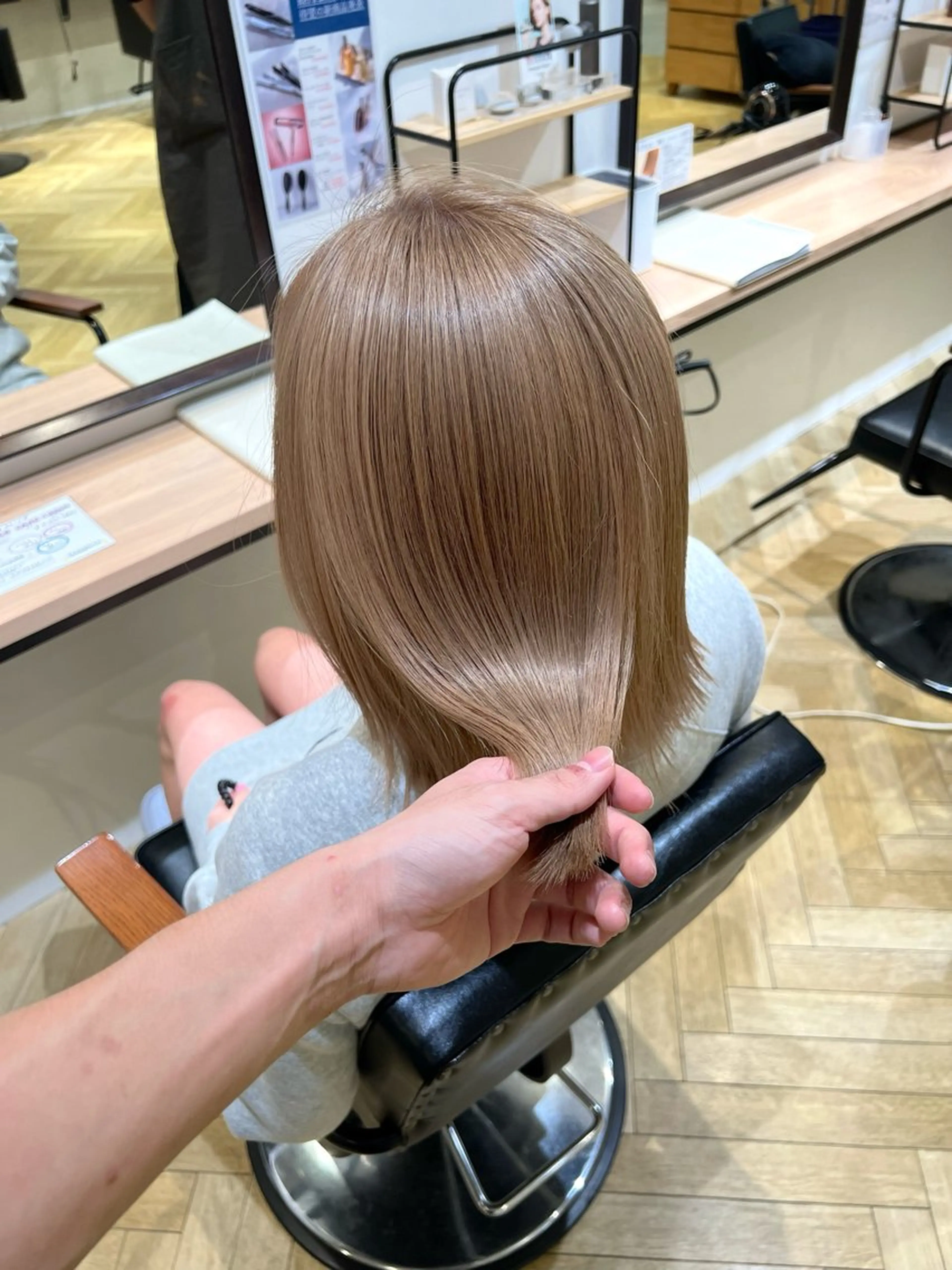 ミディアム ボブ 三宅 昌太のヘアスタイル