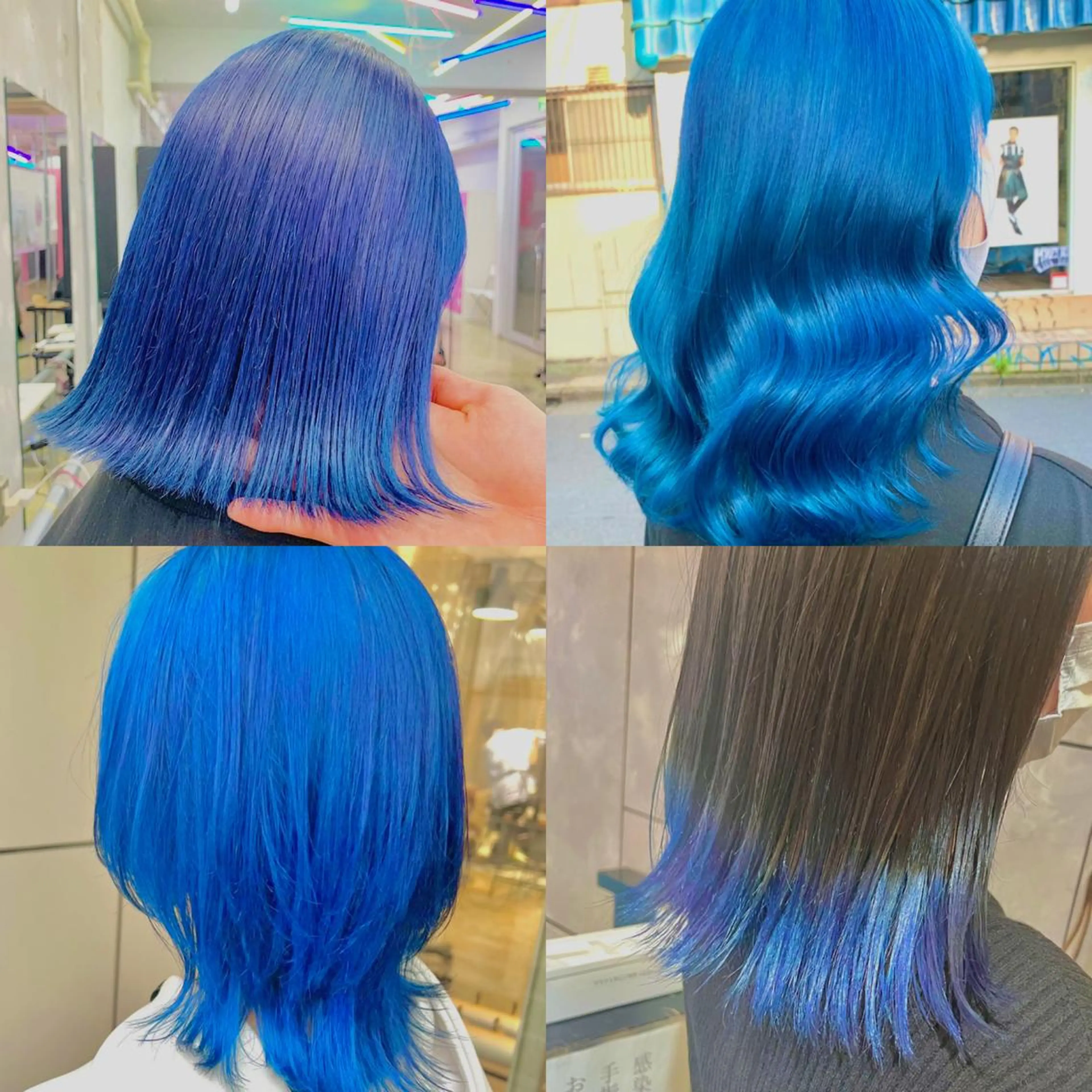 ミディアム カラー ヘアアレンジ ヘアカラー トリートメント ヘアセット 🌈インナーカラー ‘ショウマ’🌈のヘアスタイル