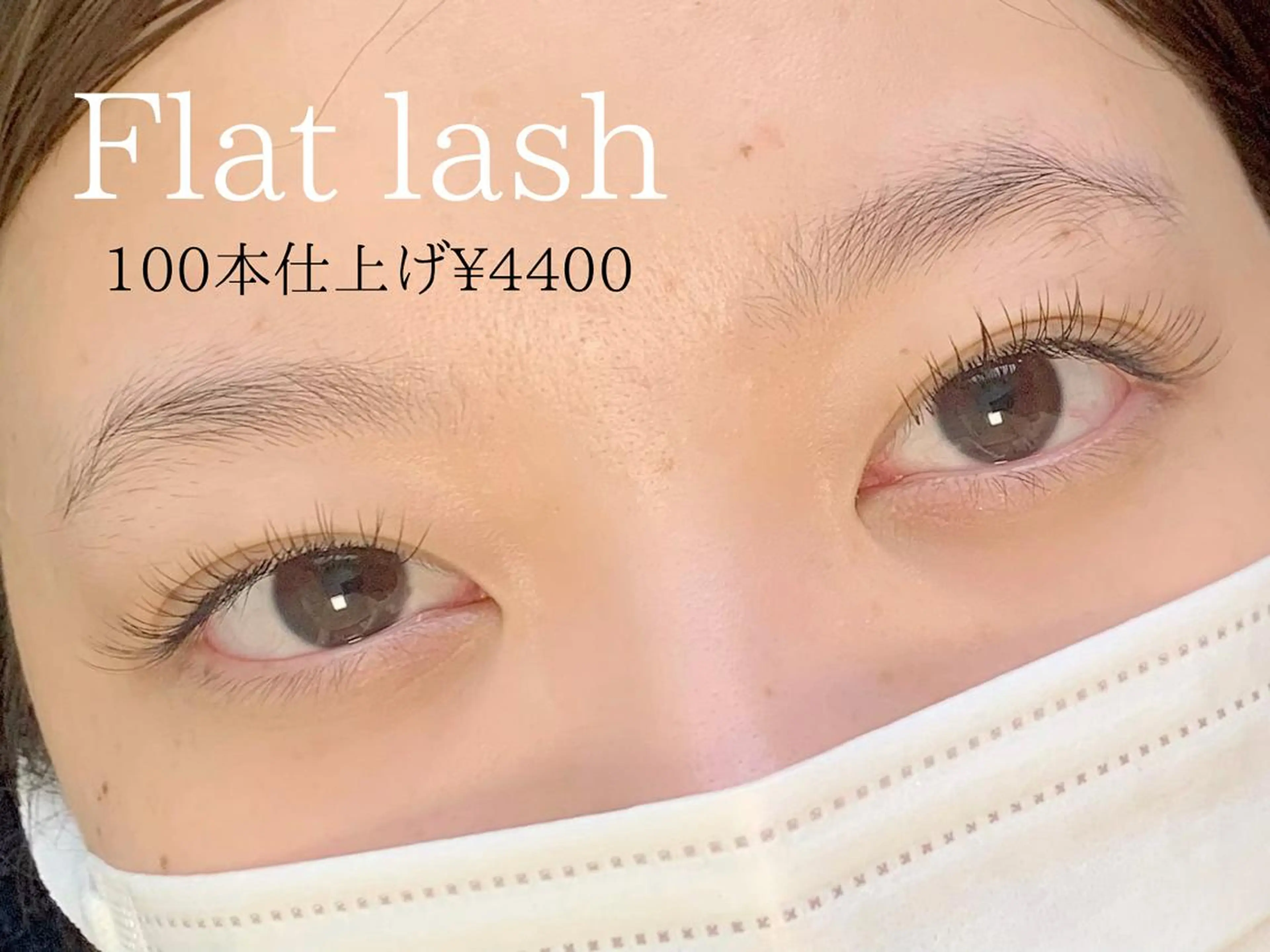 マツエク・マツパ マツエク salonLADYSTYLE所属・稲嶺 美華のエステ・リラクイメージ