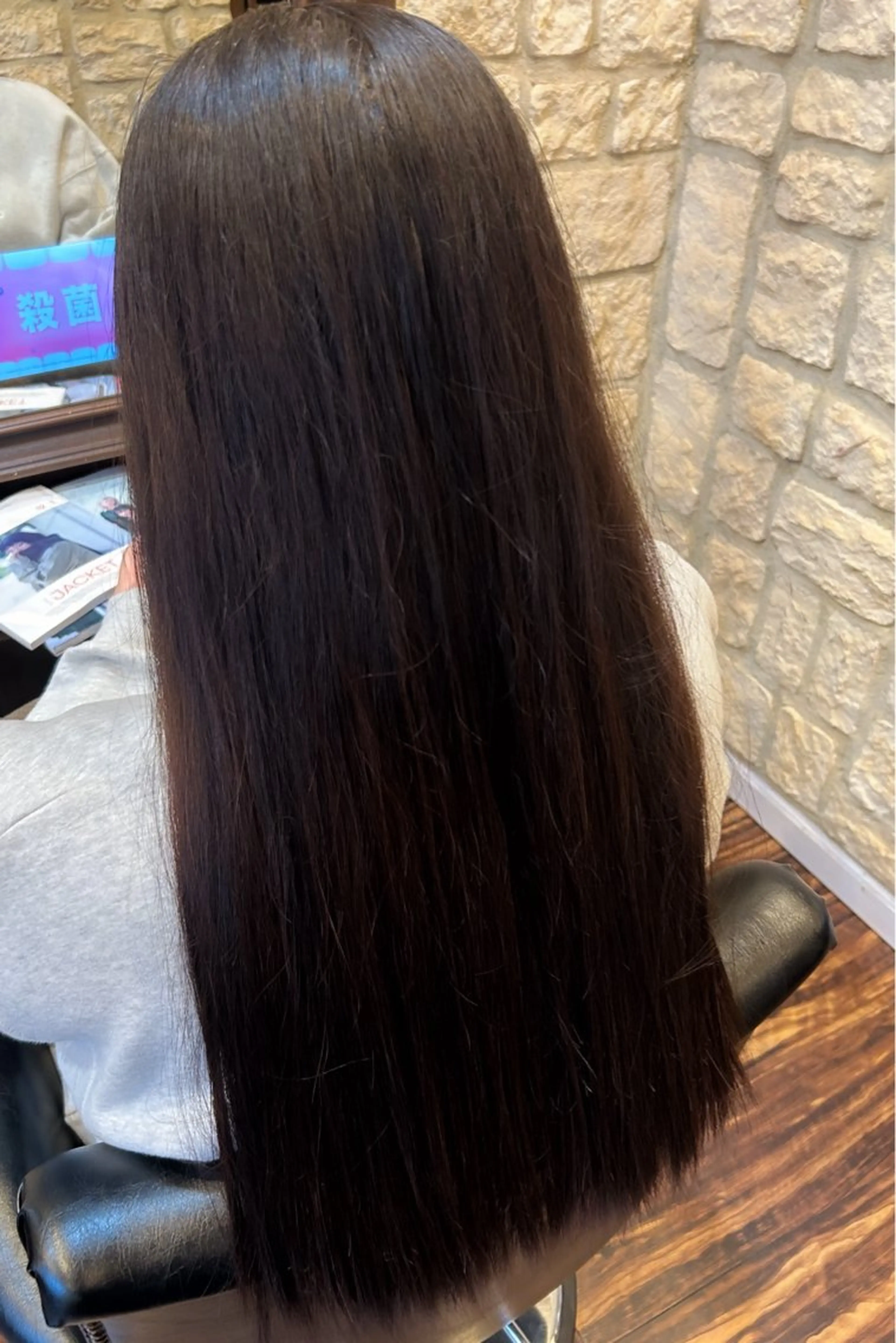 ロング カラー 🪼宮当 亜海🪼のヘアスタイル