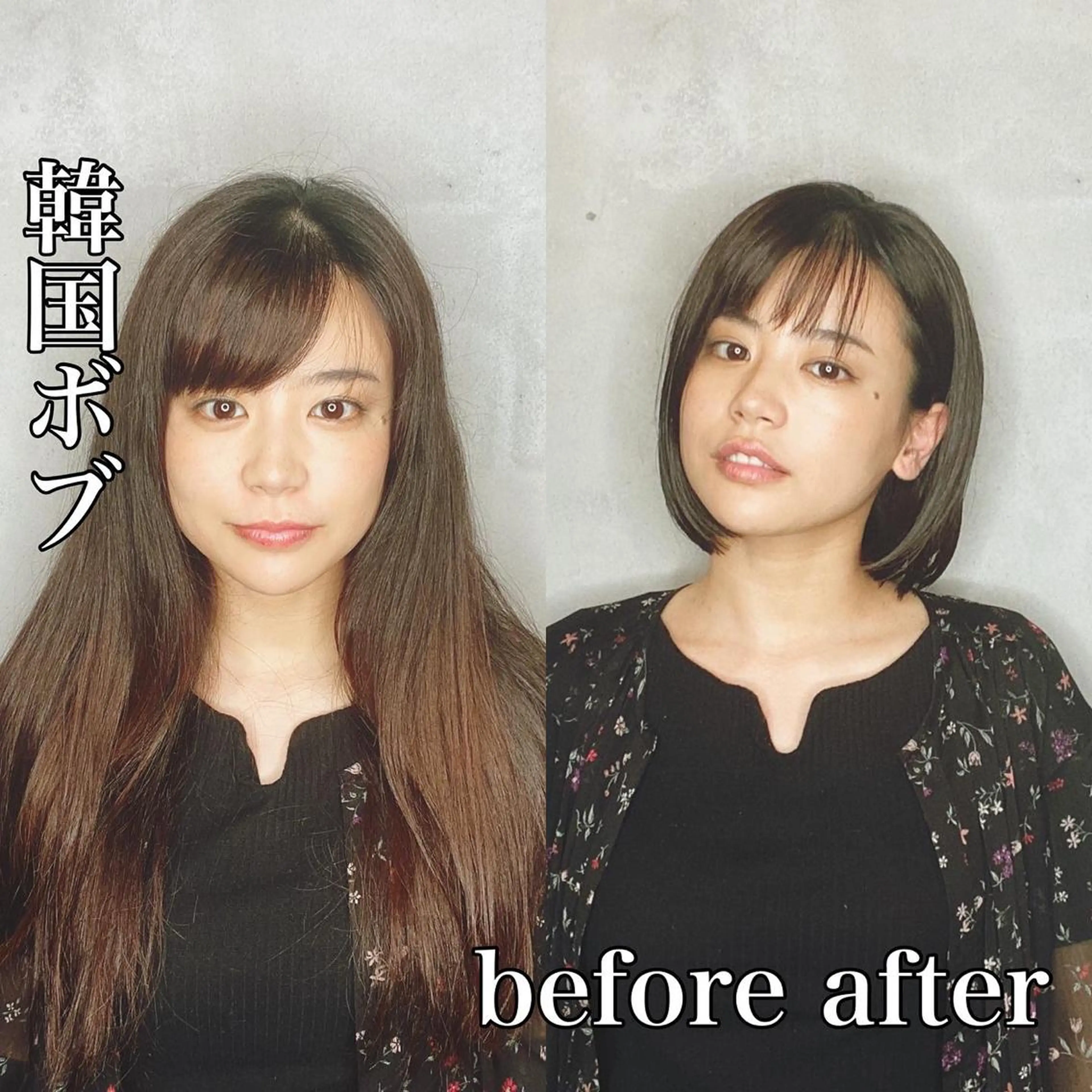 ショート くせ毛 エギョモリ 顔まわりレイヤー タンバルモリ 韓国風ヘア カット ヘアカラー トリートメント 韓国レイヤー×透明感 髪質改善　武田涼のヘアスタイル
