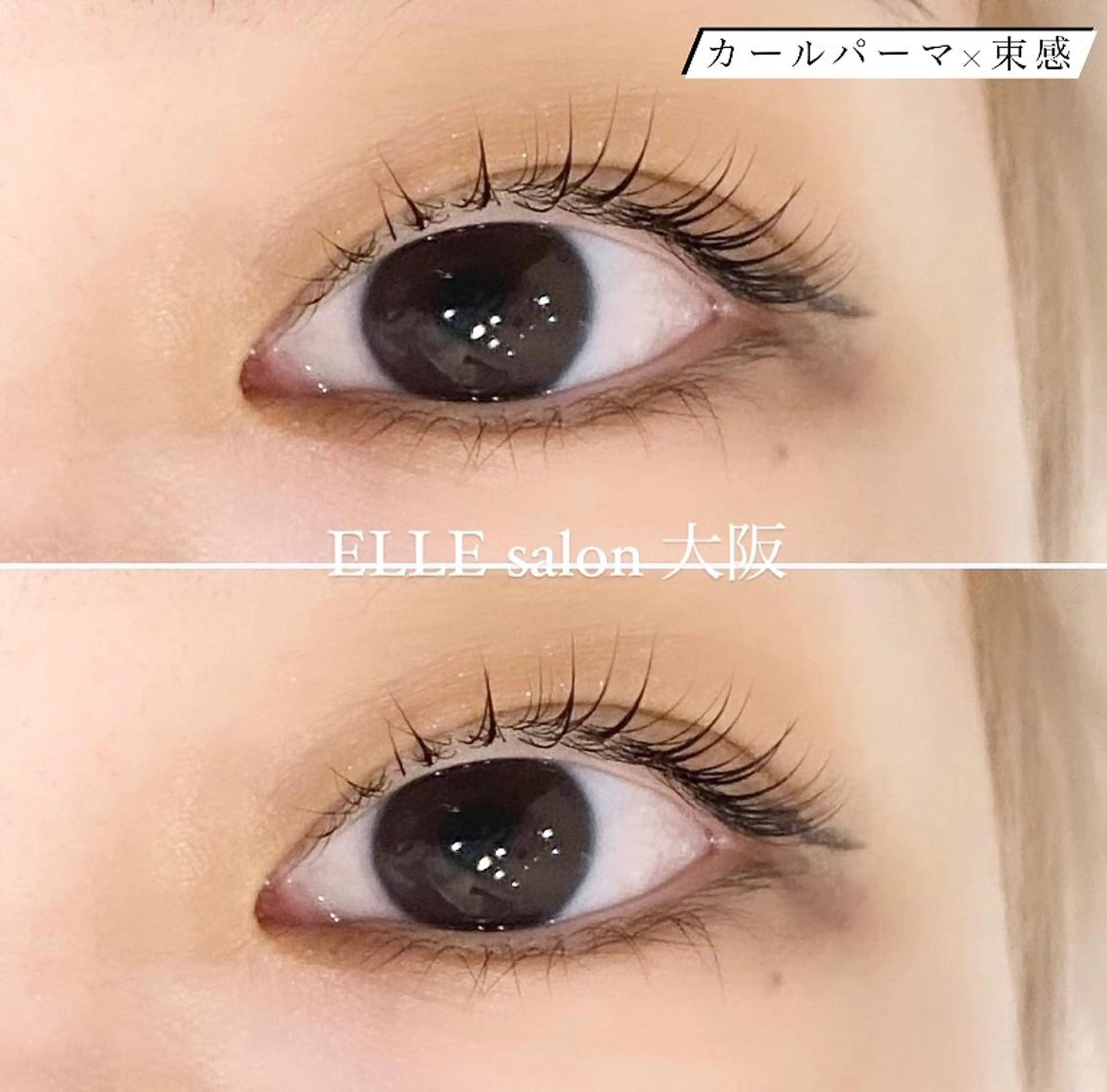 マツエク・マツパ frill eye beauty by ELLE所属・ふわ眉✴︎うぶ眉 🌸maiの眉毛・アイブロウイメージ