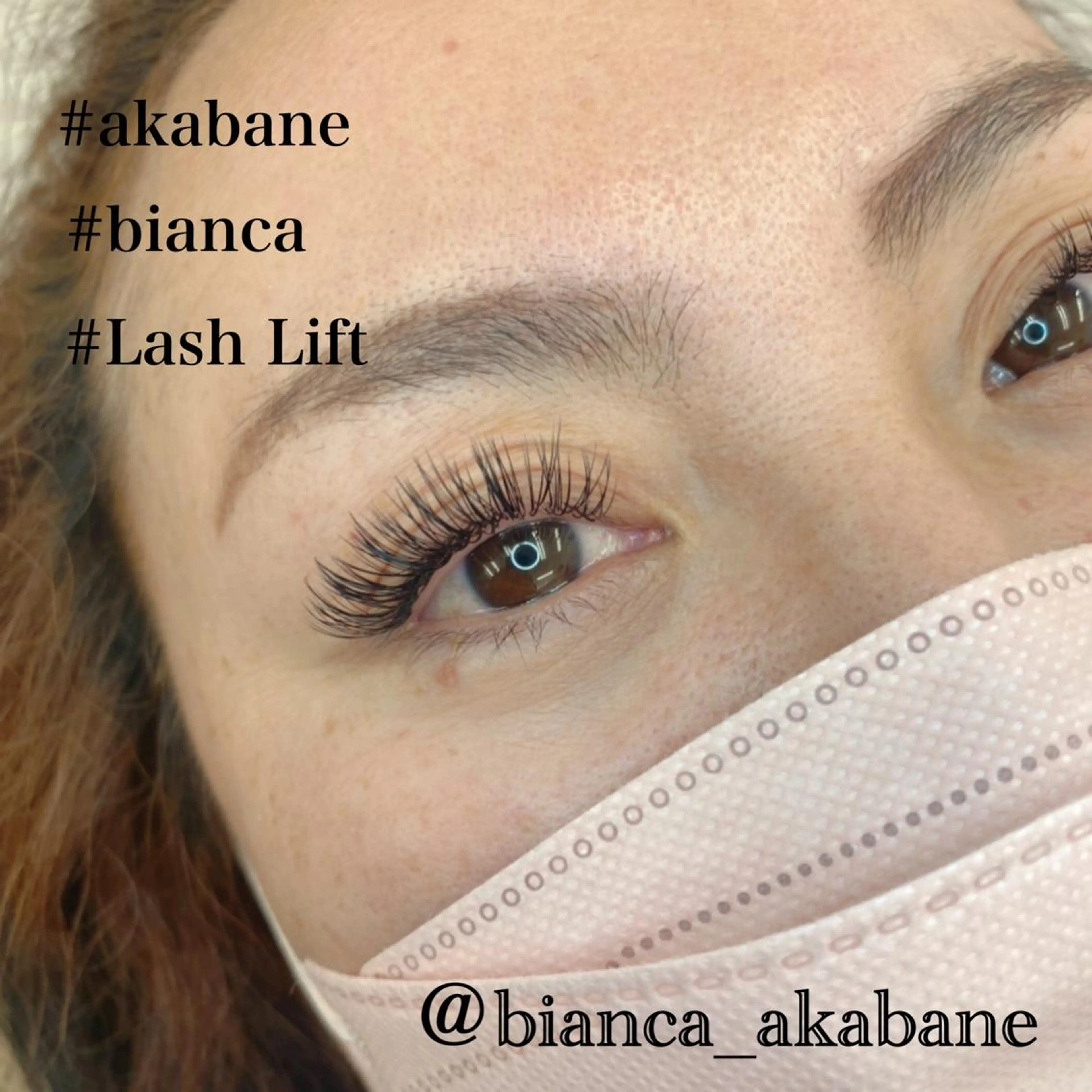 マツエク・マツパ マツエク Bianca kinamiのマツエク・マツパデザイン