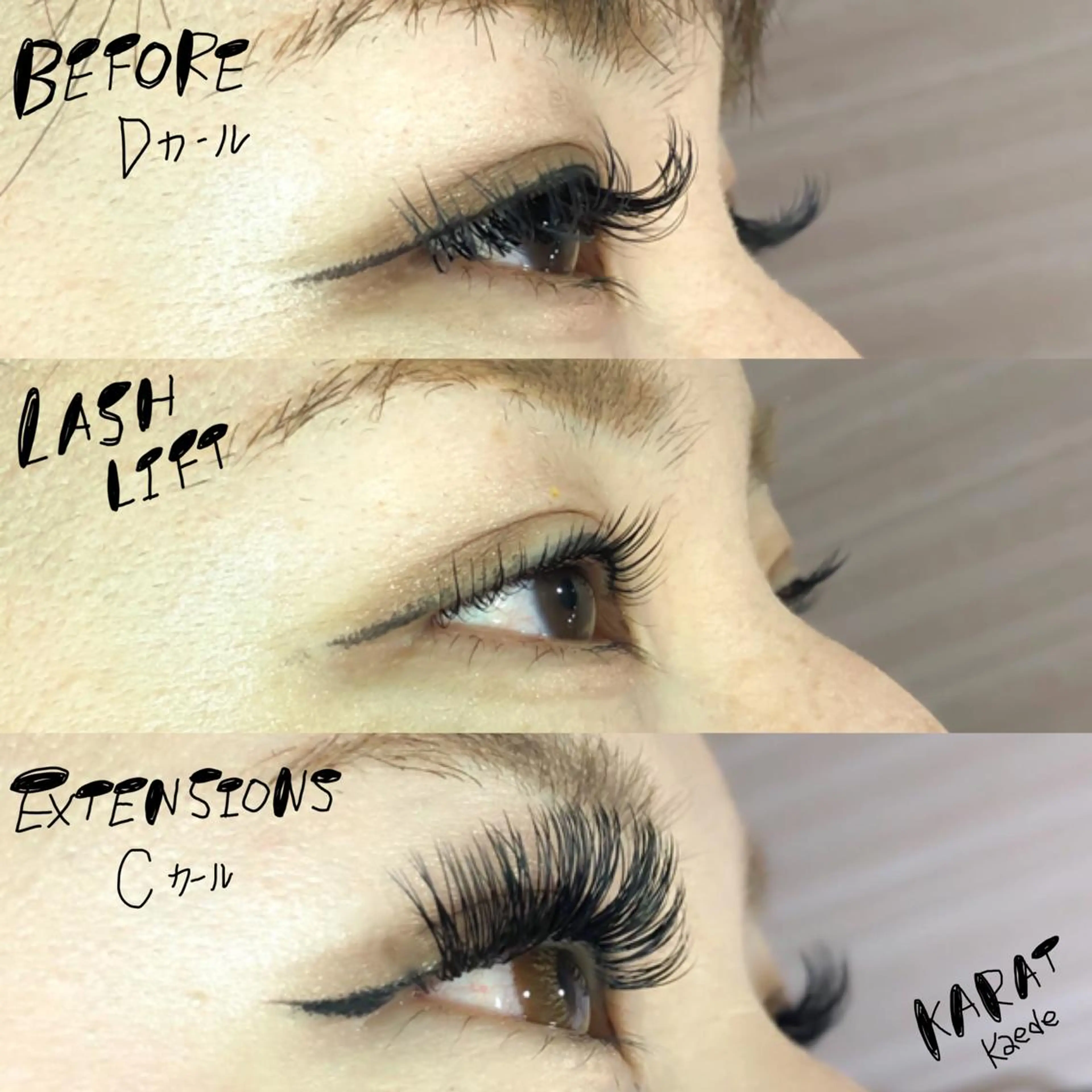 マツエク・マツパ ★ KAEDE ★のマツエク・マツパデザイン